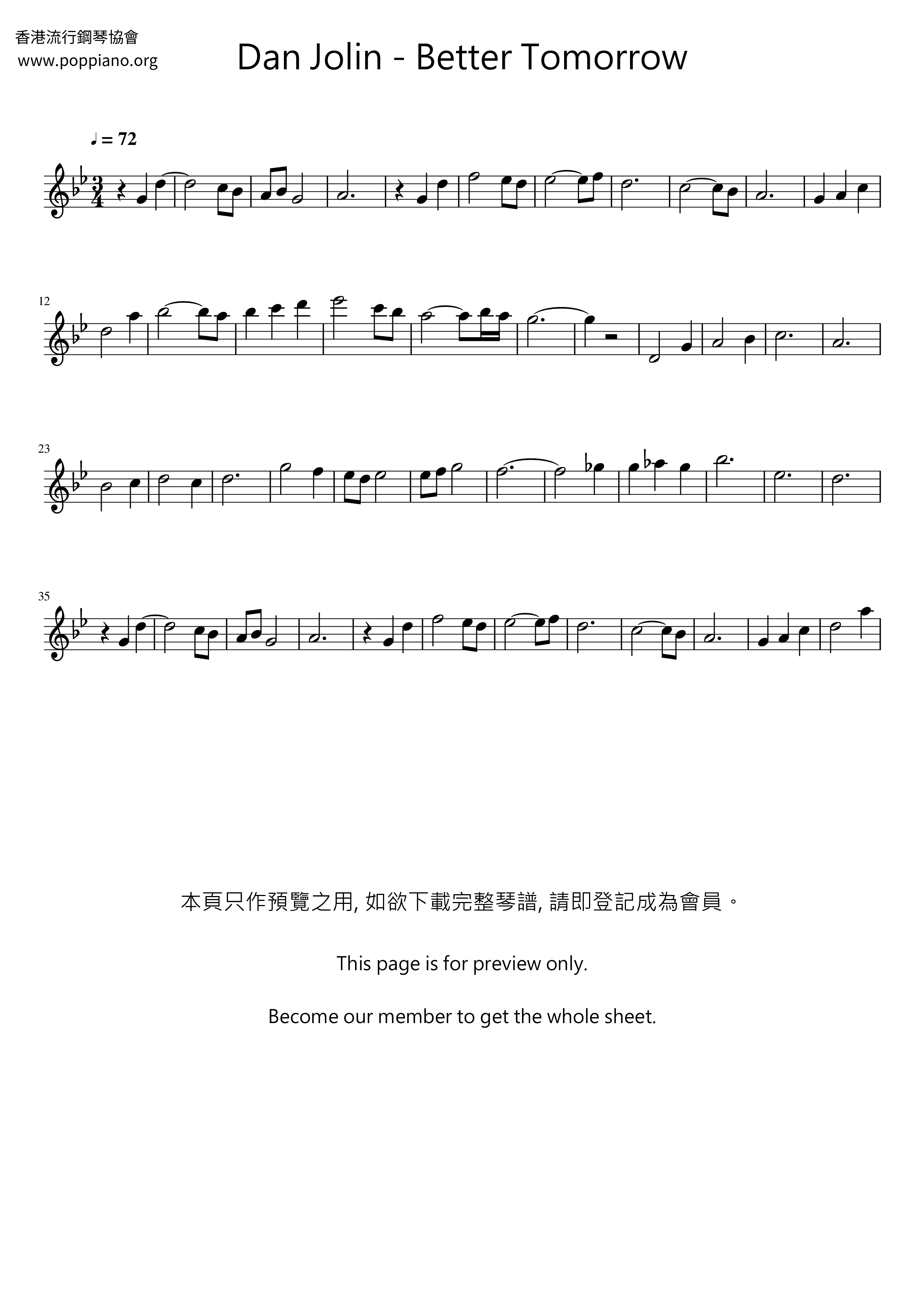 Better Tomorrow Score