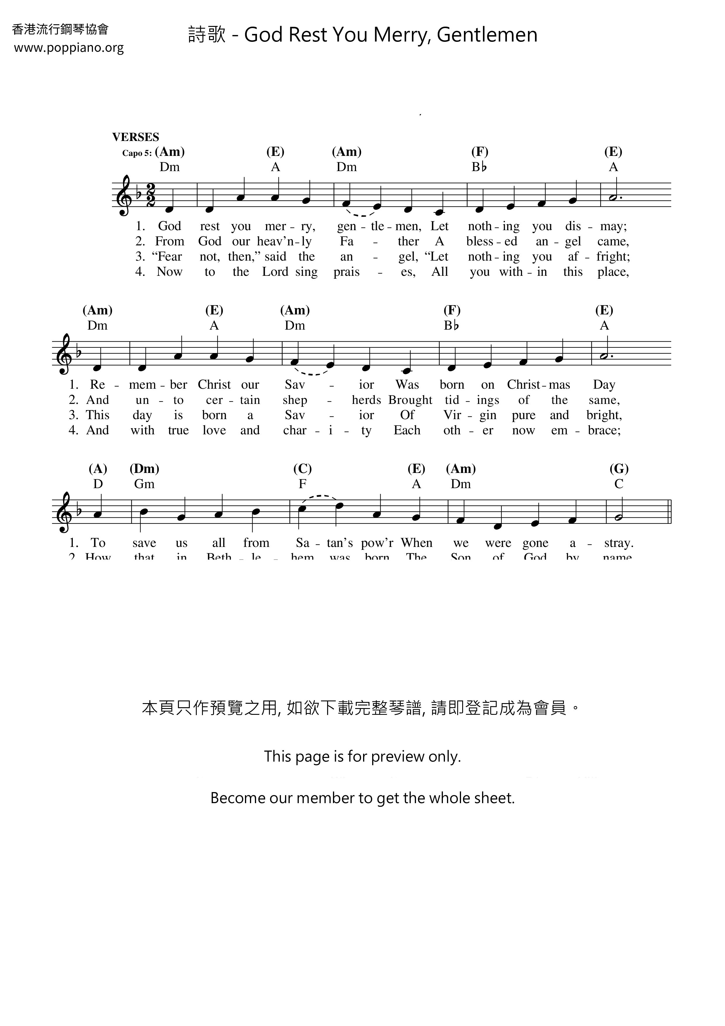 God Rest Ye Merry Gentlemen Score