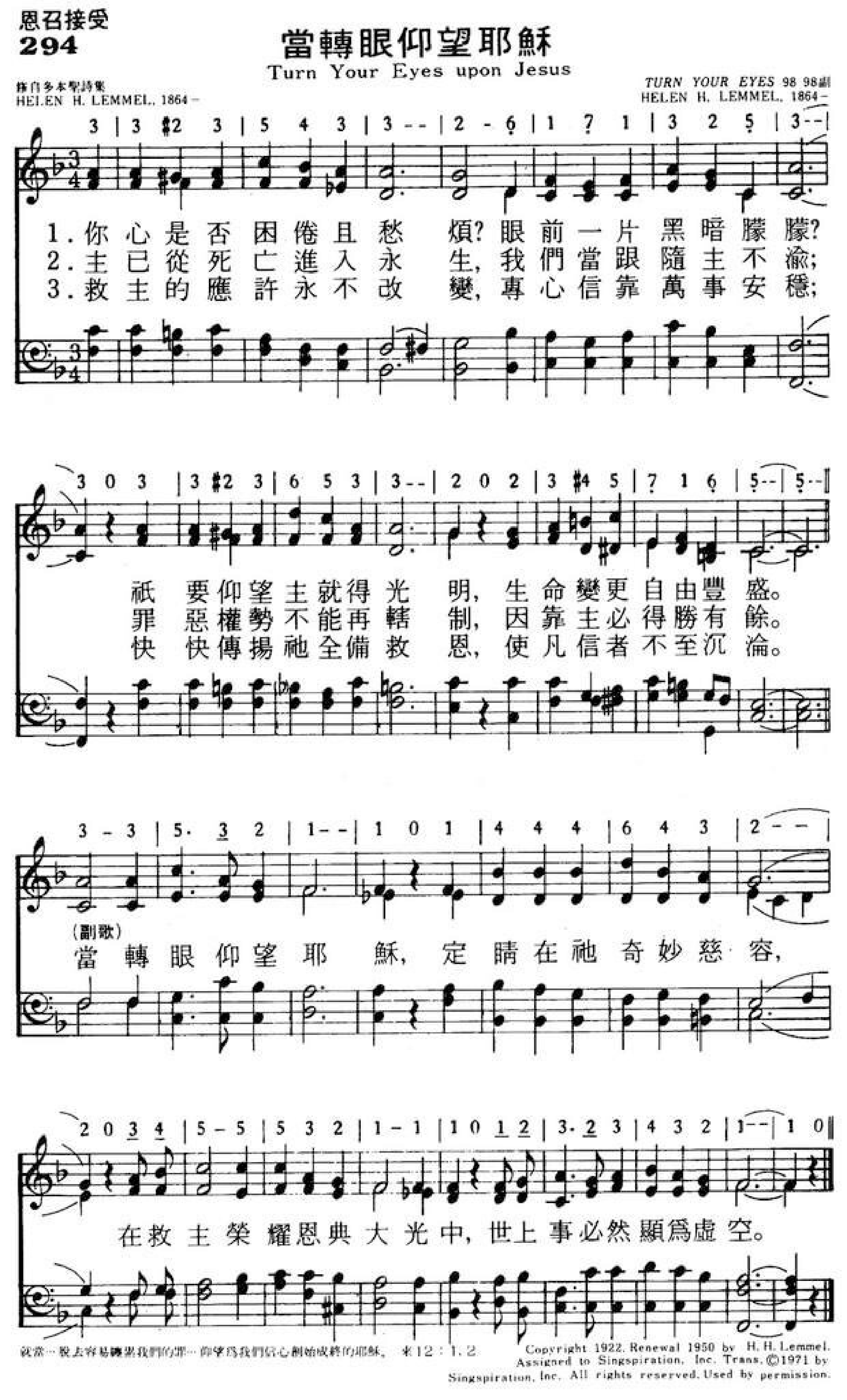 Turn Your Eyes Upon Jesus Score