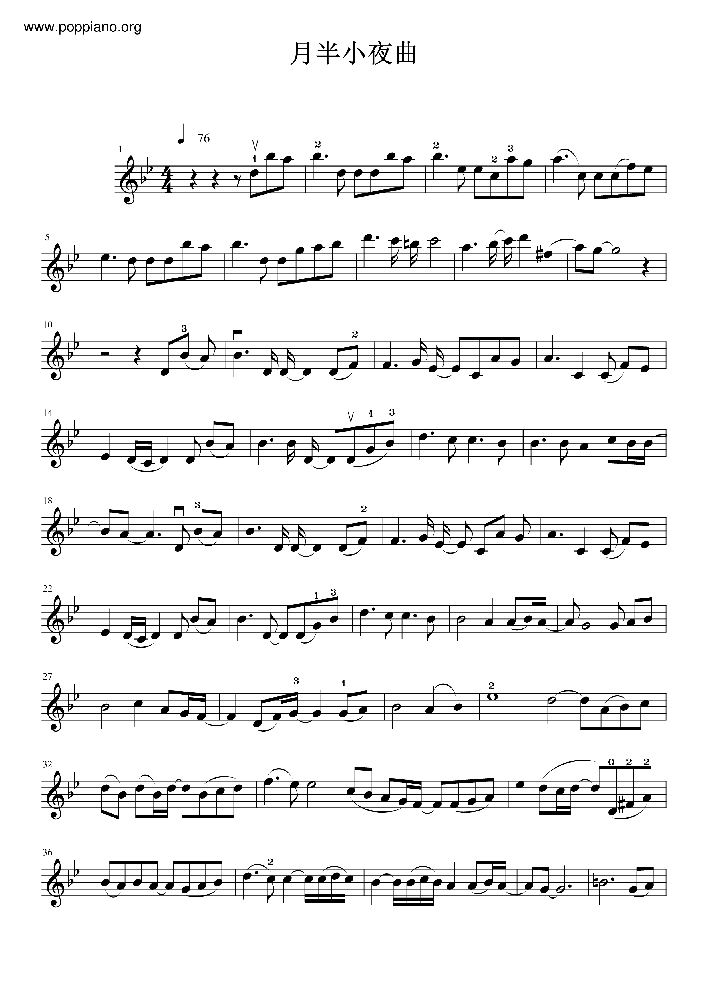 Moonlight Serenade Score