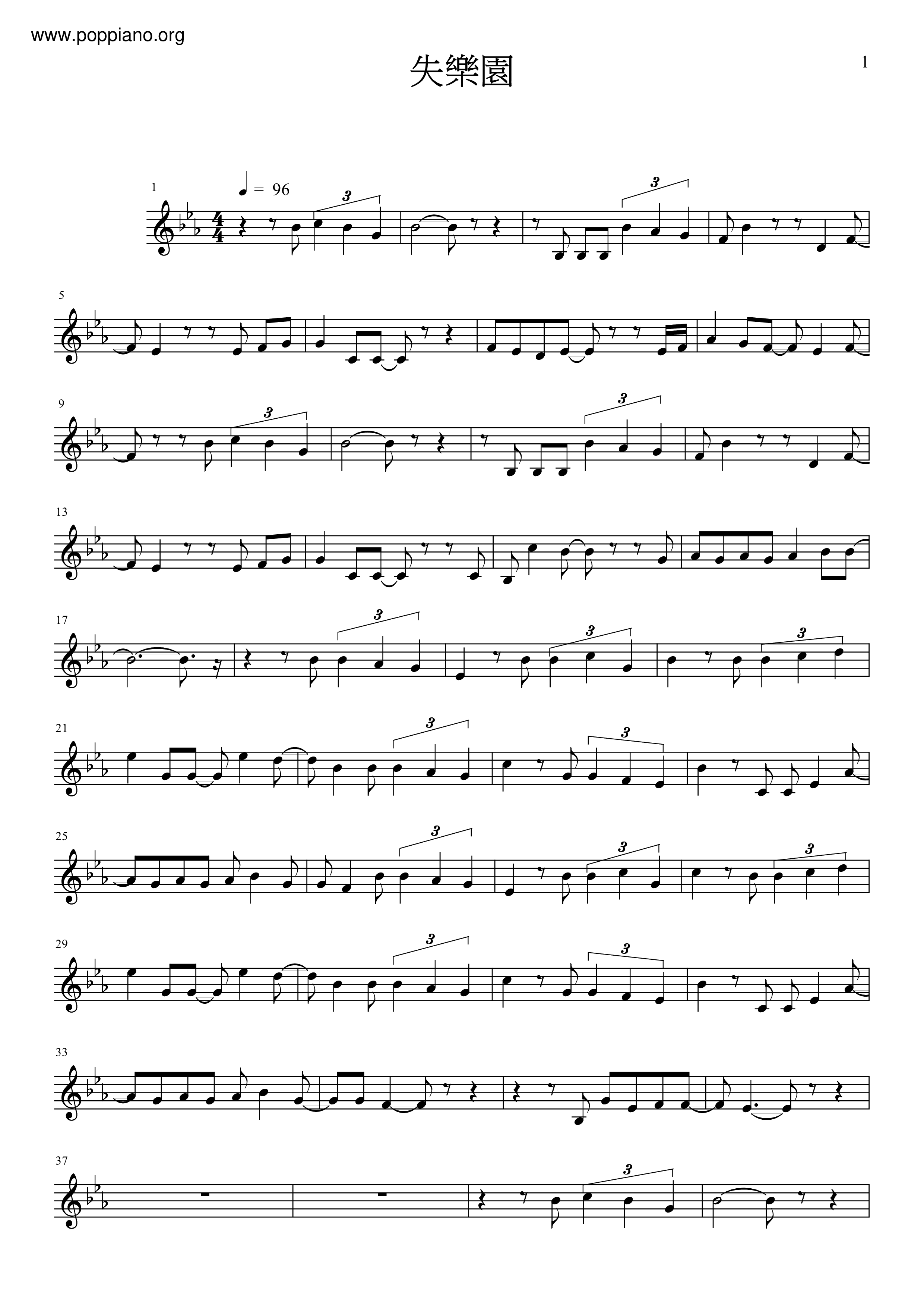 Paradise Lost  Score