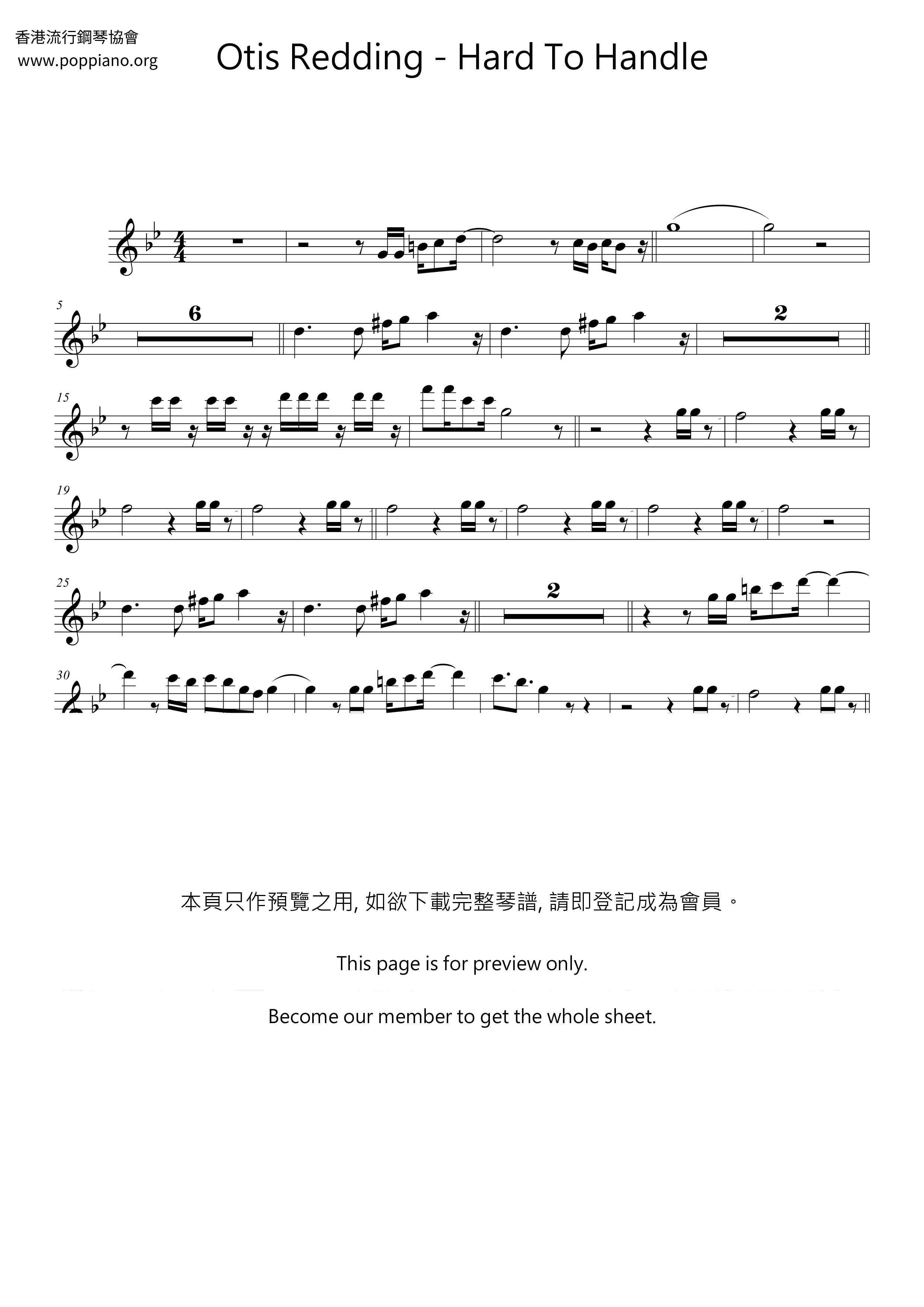 Otis Redding Hard To Handle Sax Score Pdf Free Score Download Otis Redding Hard To Handle Sax Score Pdf Free Score Download