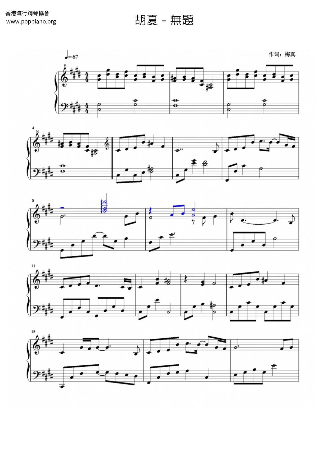 Untitled Score