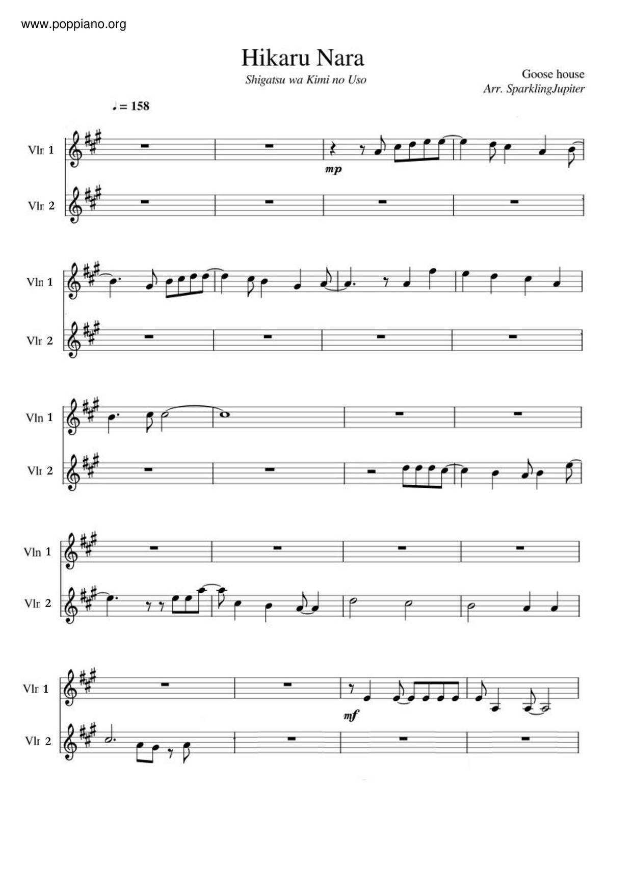 Hikaru Nara  光るなら - Goose house (SSAA) Sheet music for Piano