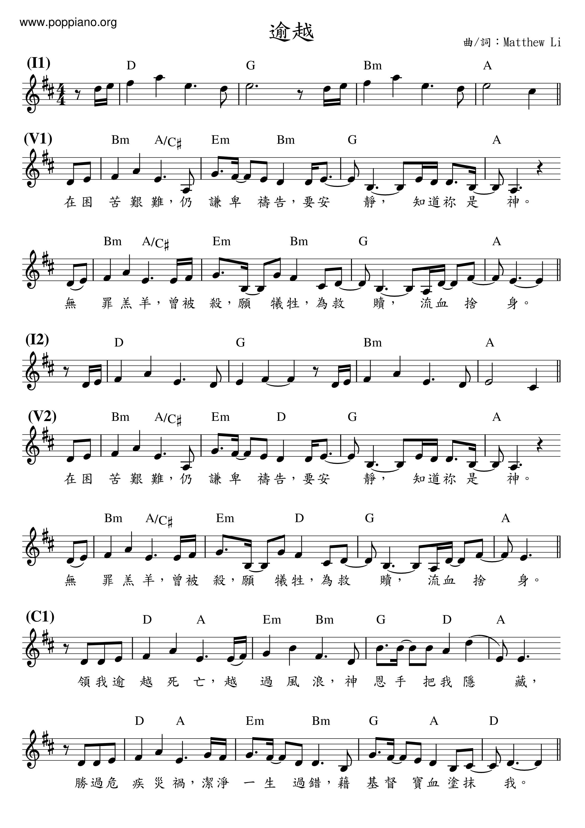 hymn-passover-sheet-music-pdf-free-score-download