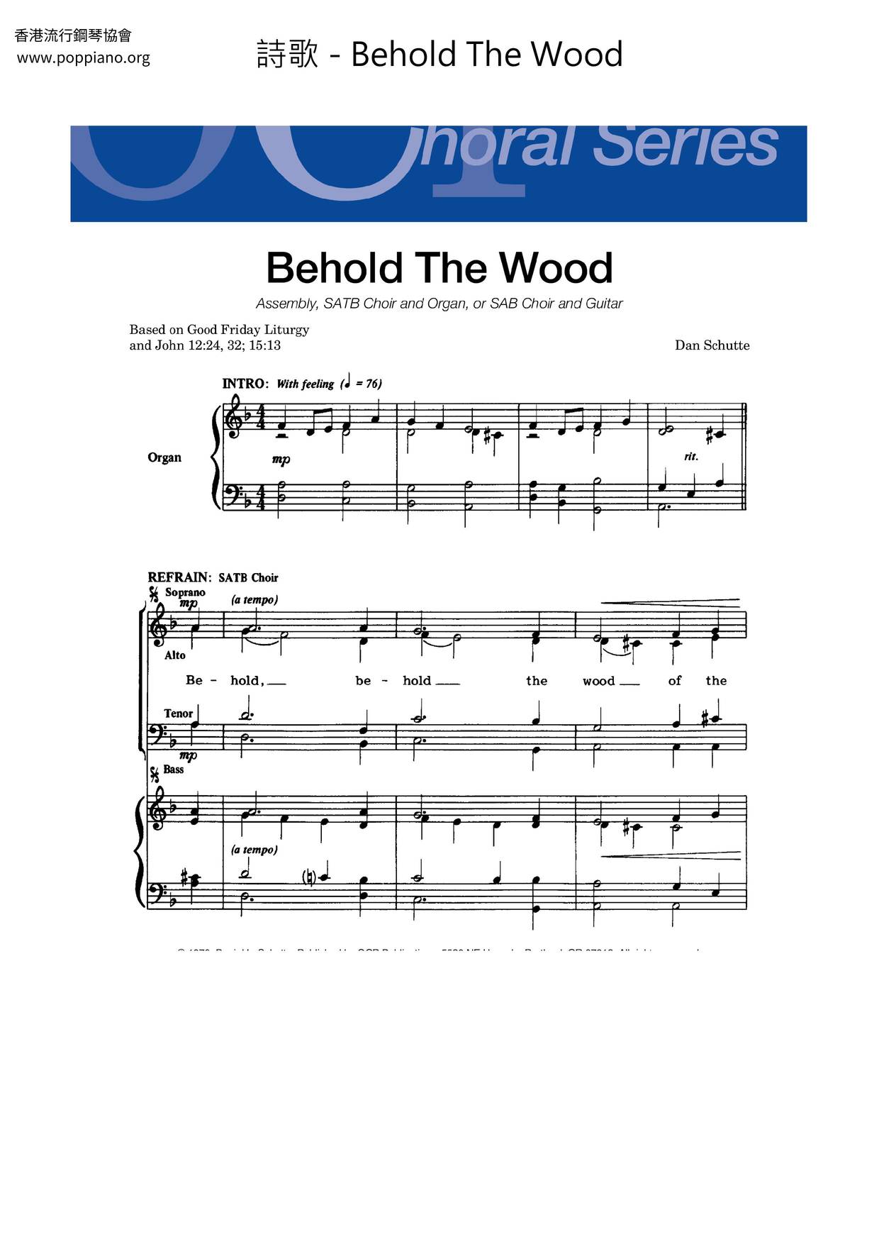 Behold The Wood Score