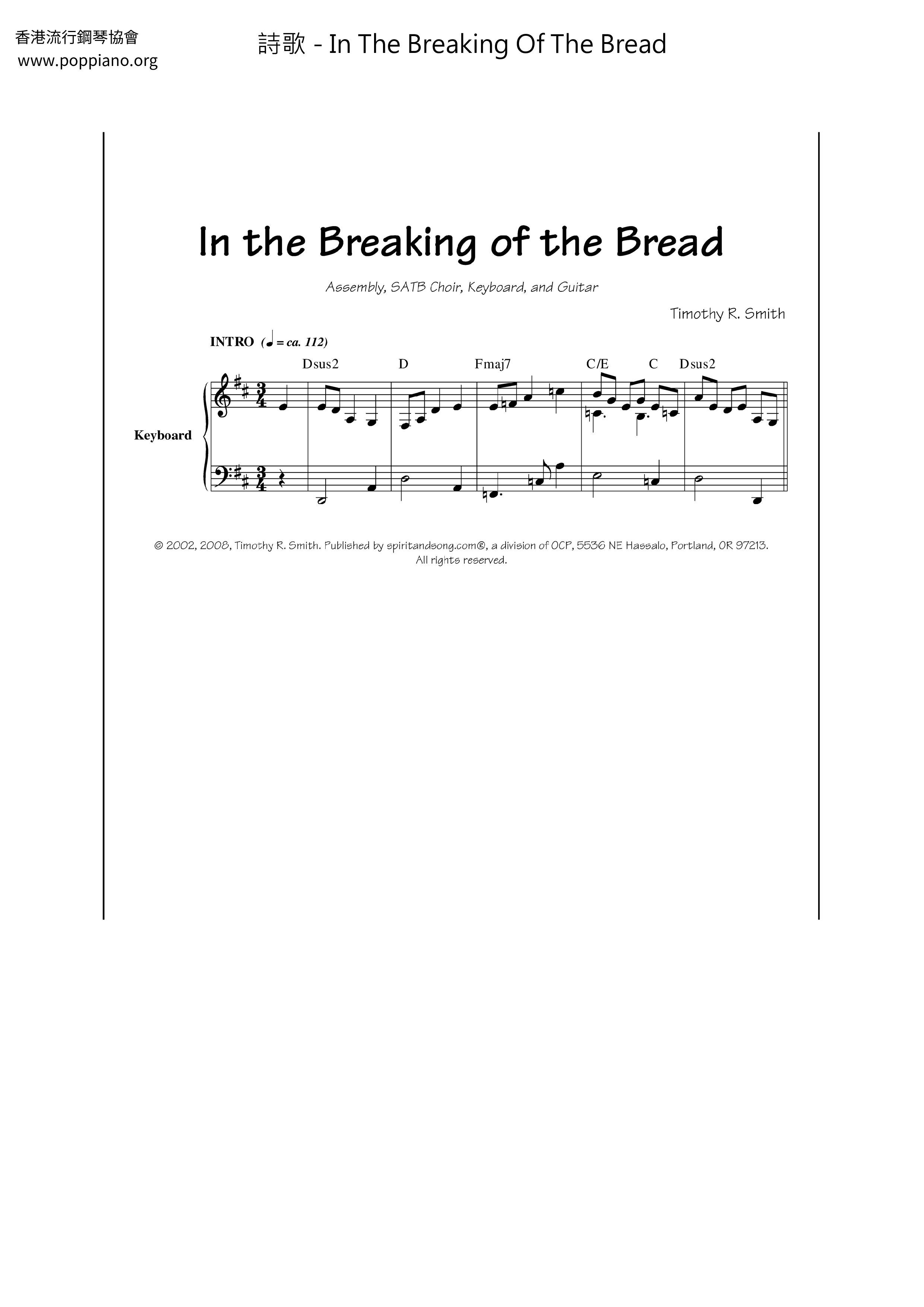 In The Breaking Of The Bread Score