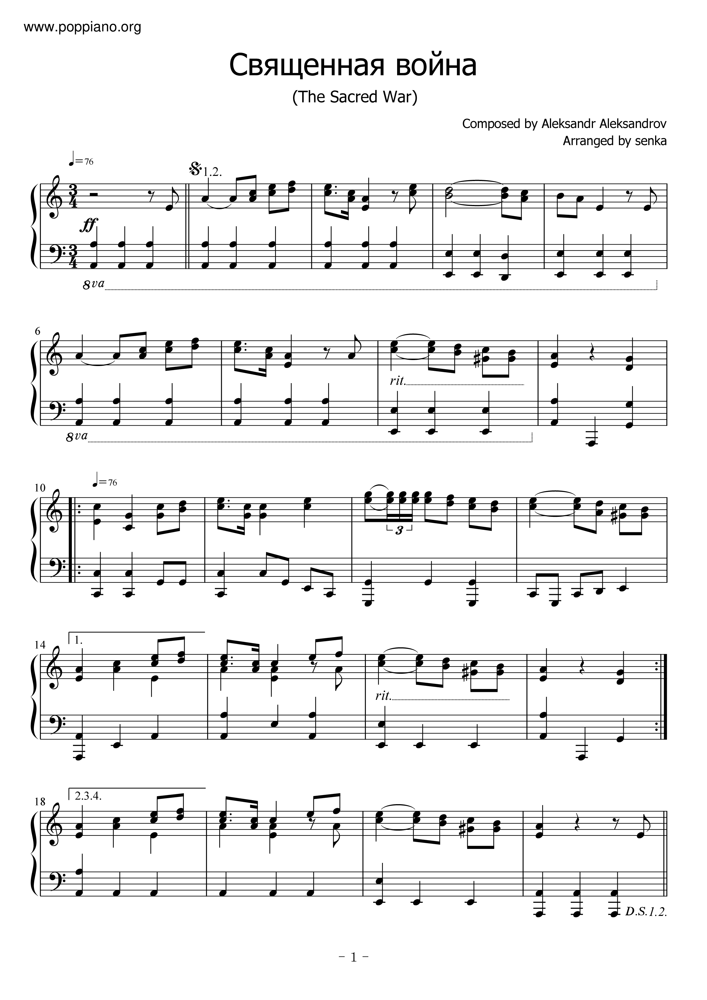 The Sacred War Score