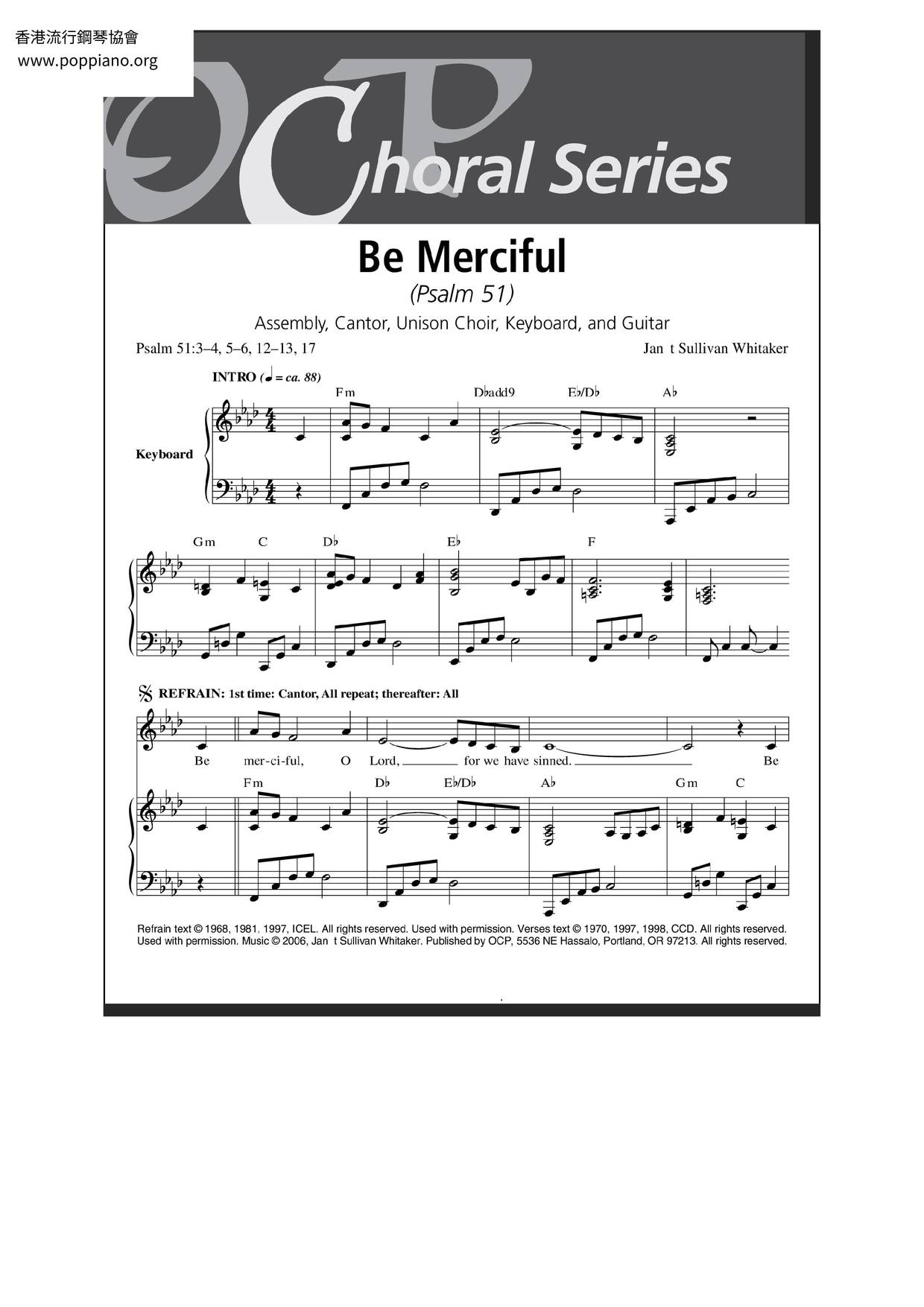 Be Merciful (Psalm 51)ピアノ譜