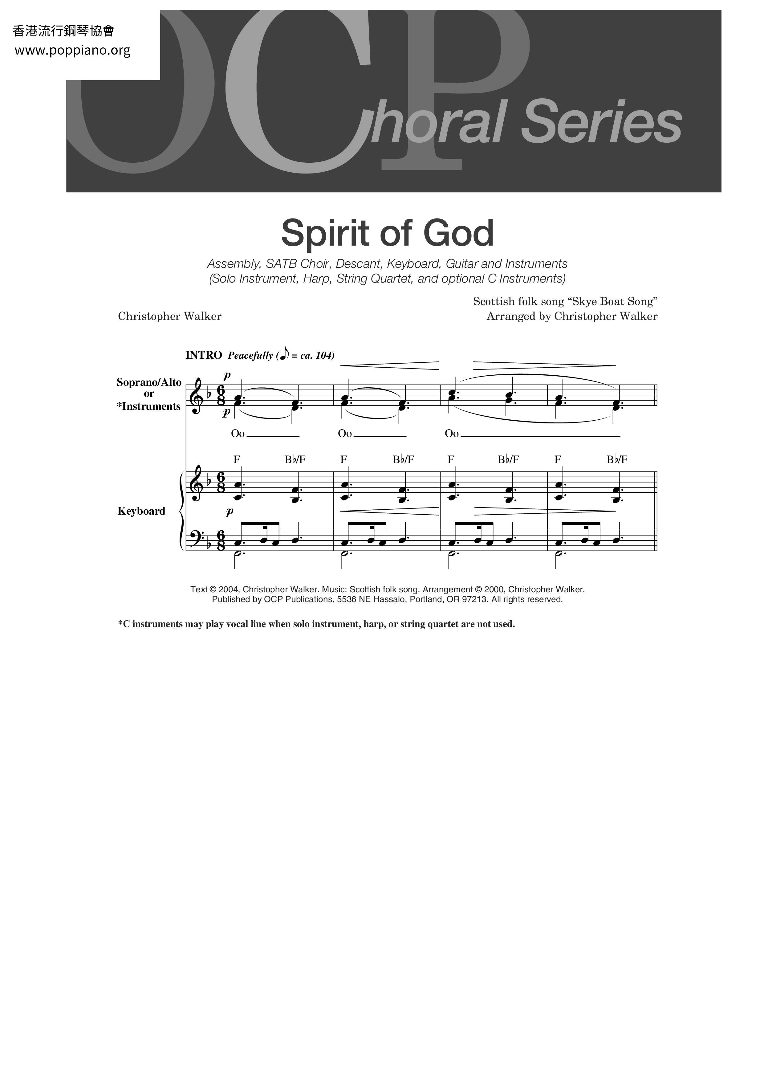 Spirit Of God Score