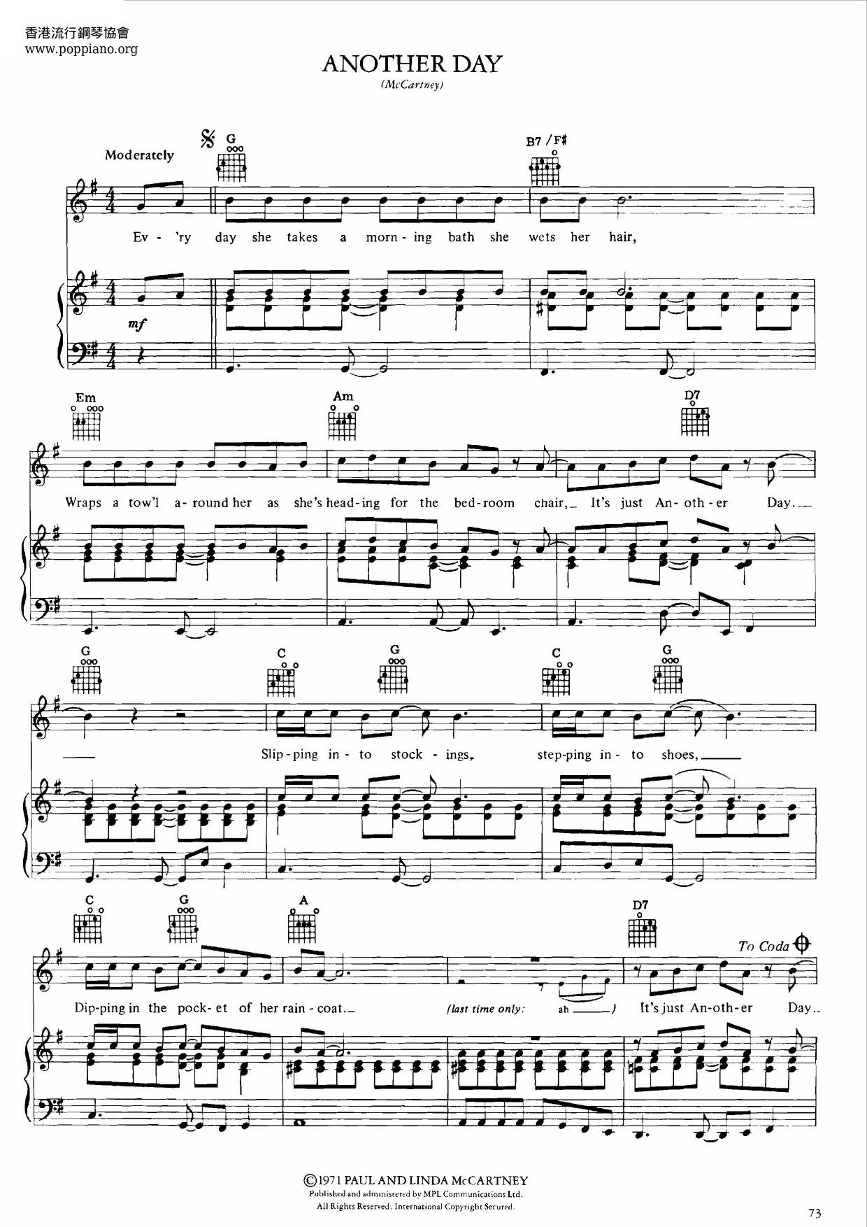 Free asdasd sheet music  Download PDF or print on