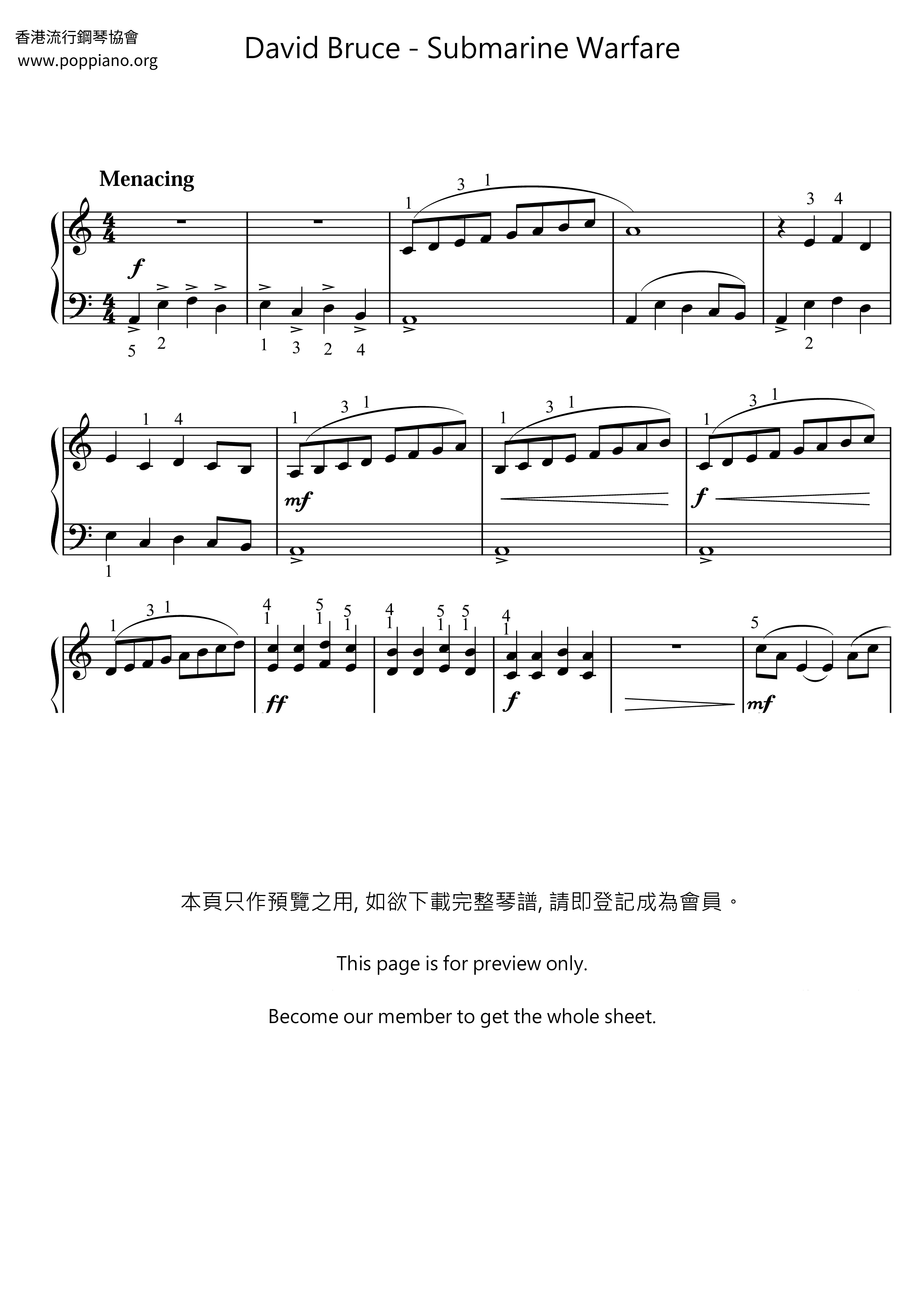 Submarine Warfare琴譜