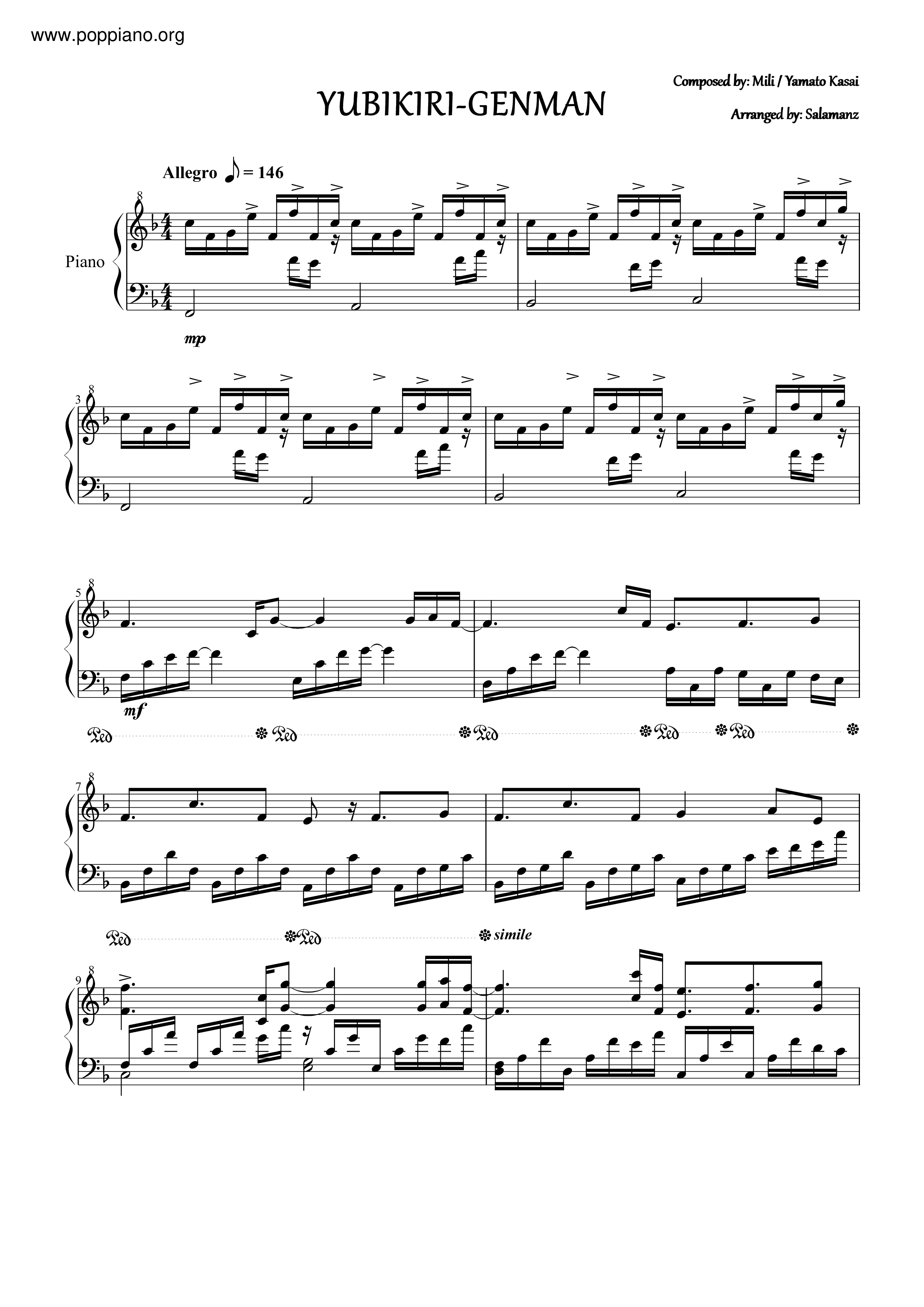 Yubikiri-Genmanピアノ譜