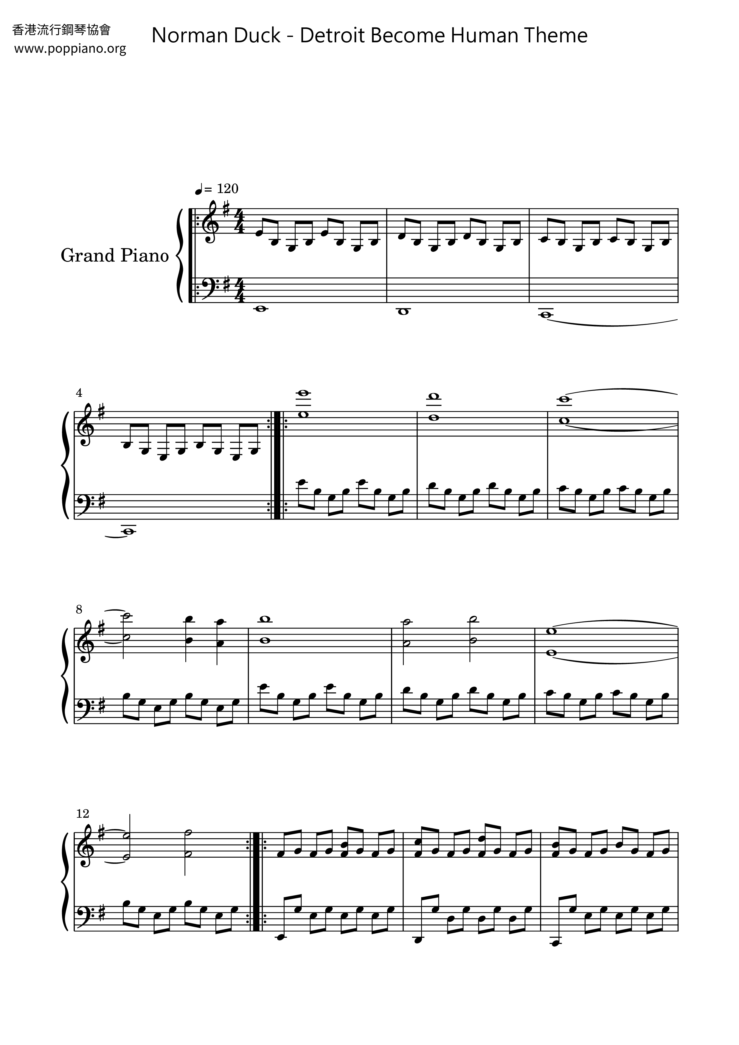 Detroit Become Human Theme Score