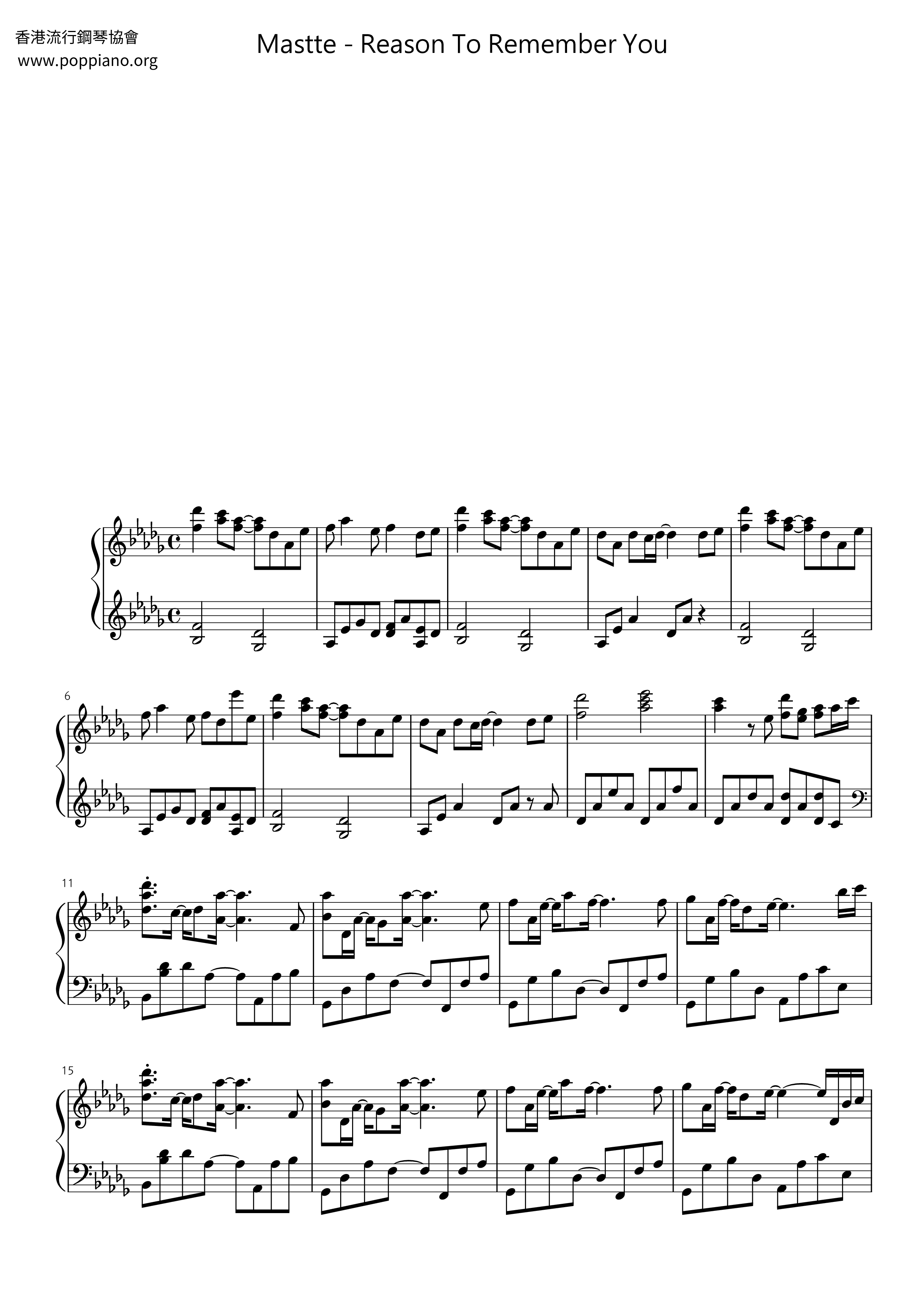 Reason To Remember You Score