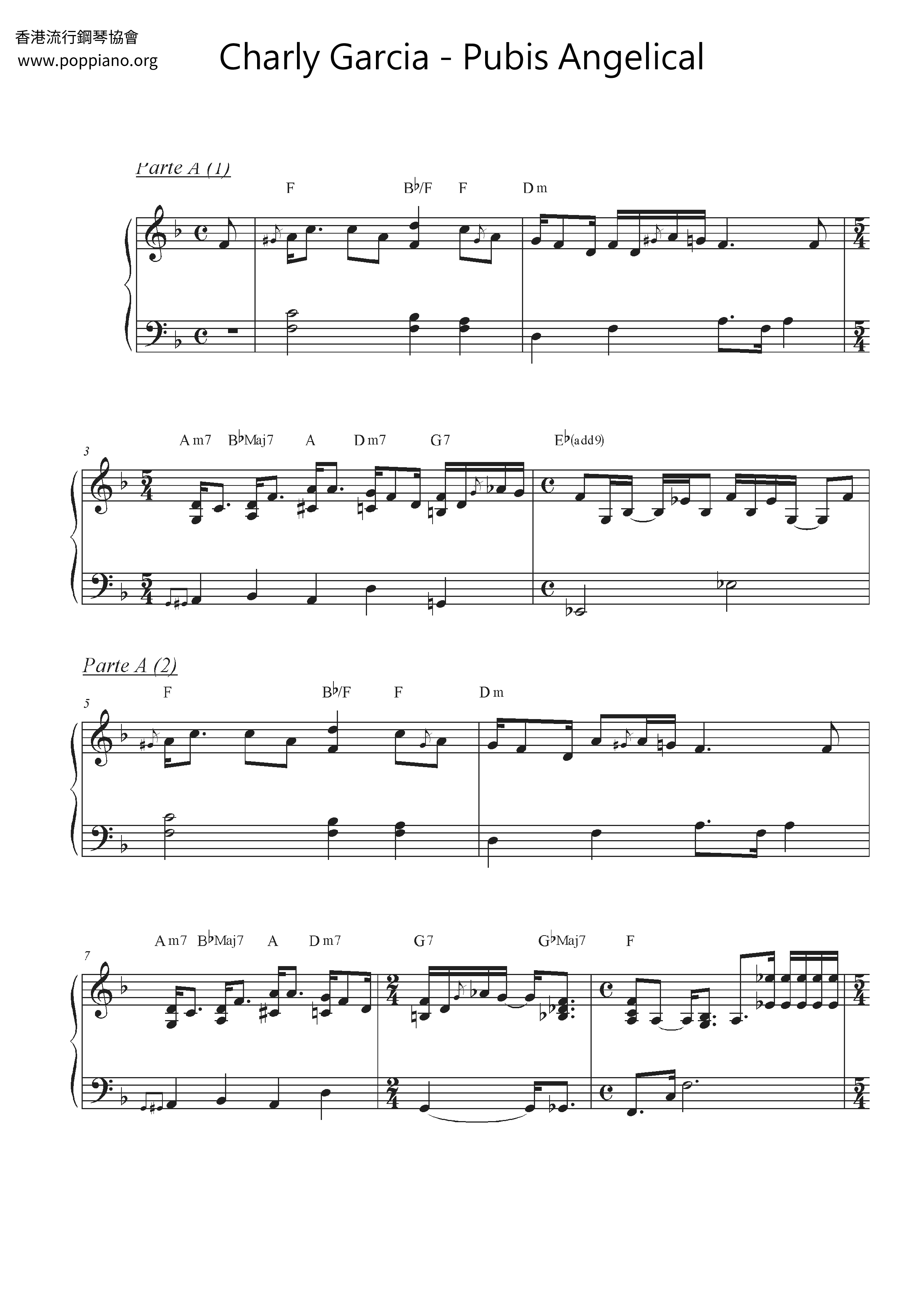 Pubis Angelical琴谱