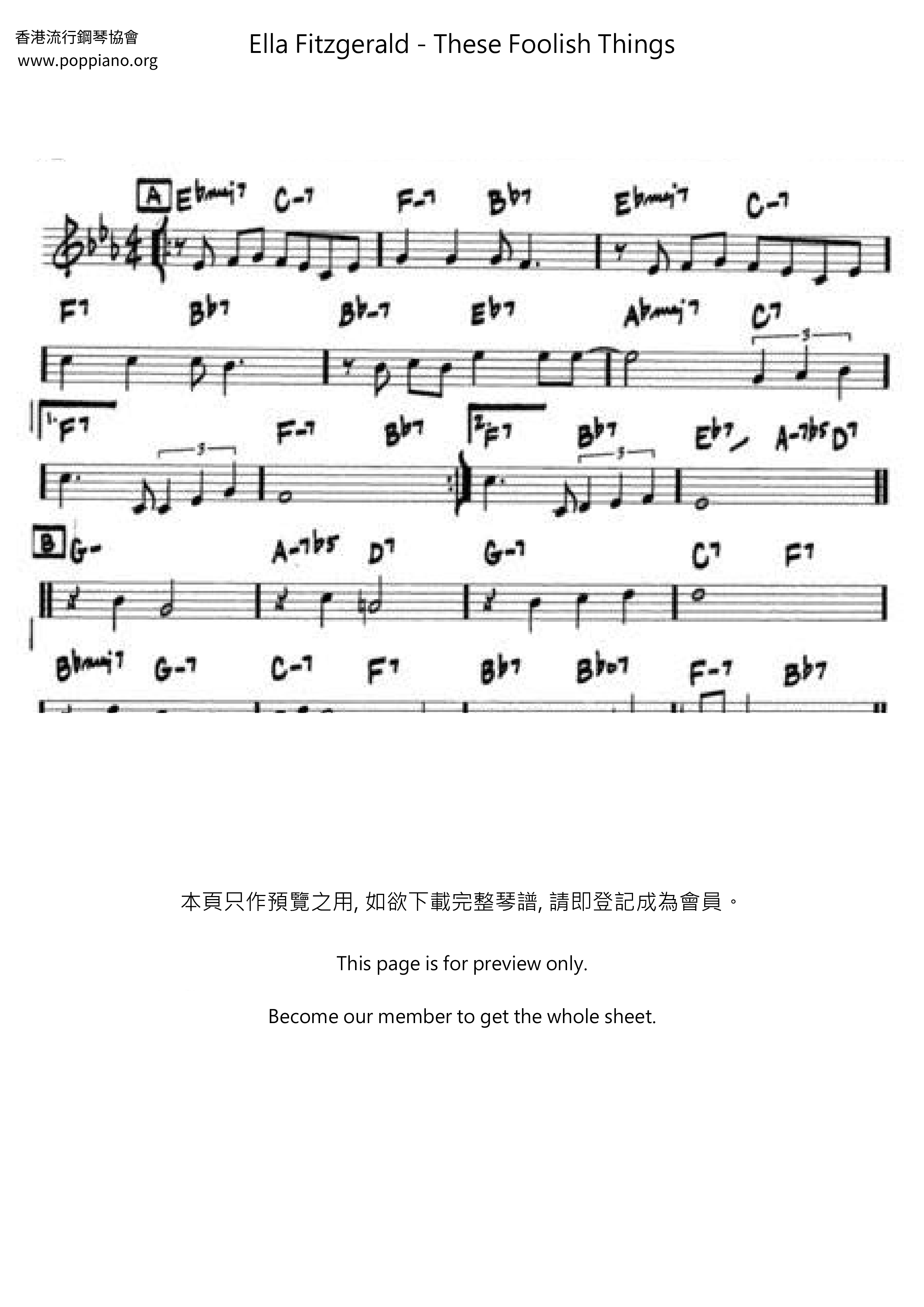 These Foolish Things (Remind Me Of You) Score