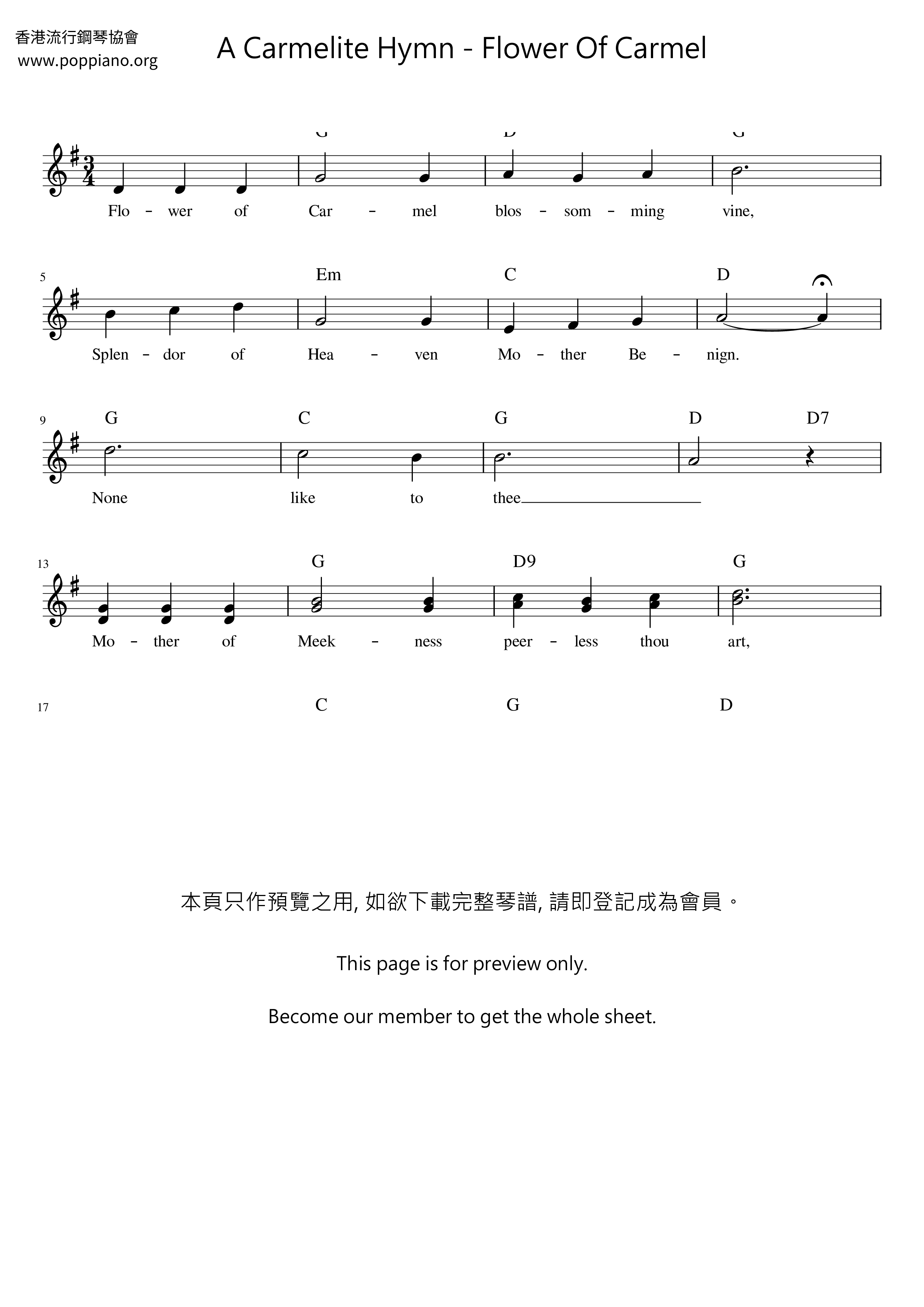 Flower Of Carmel琴谱
