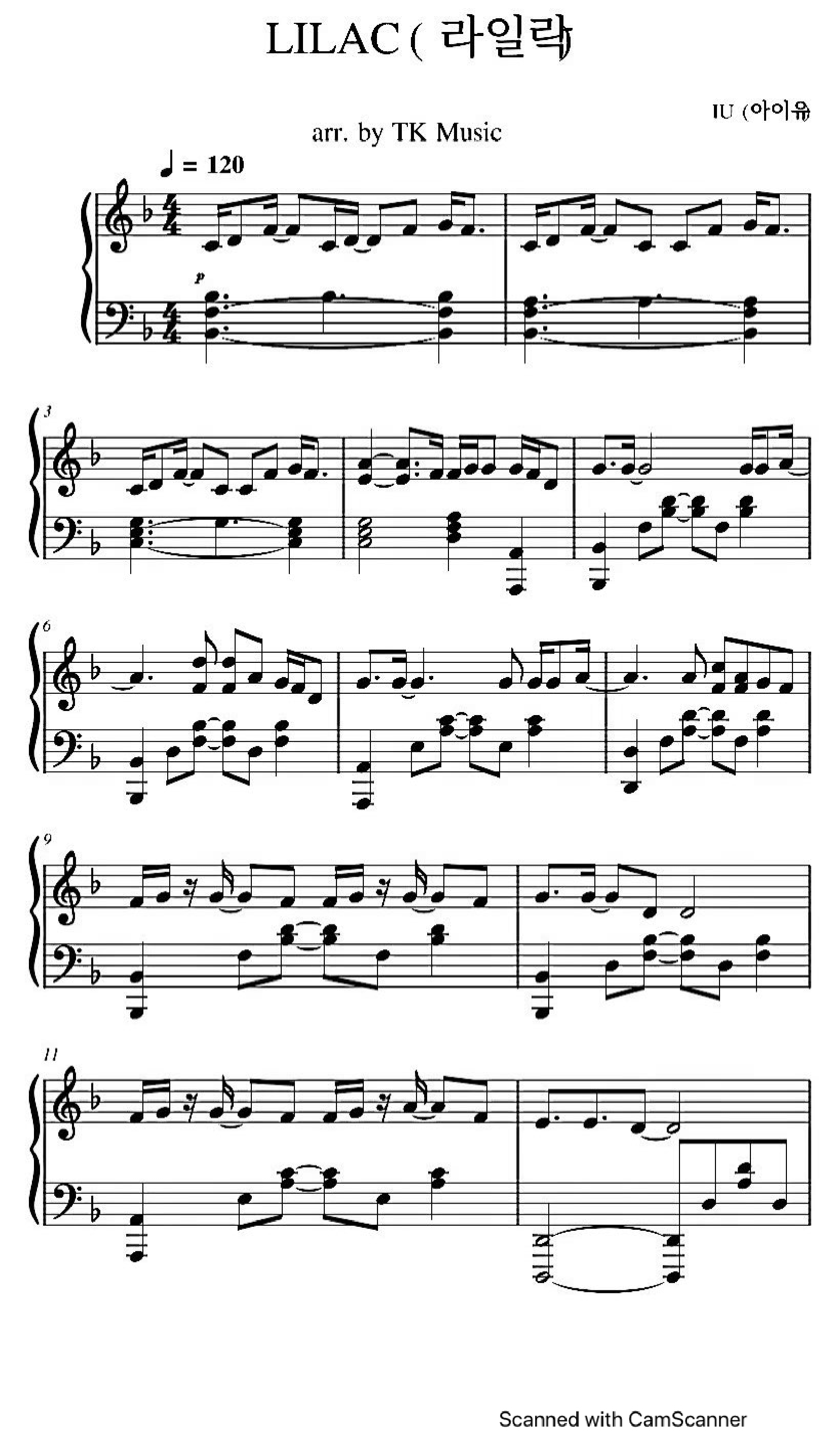 Lilac琴譜