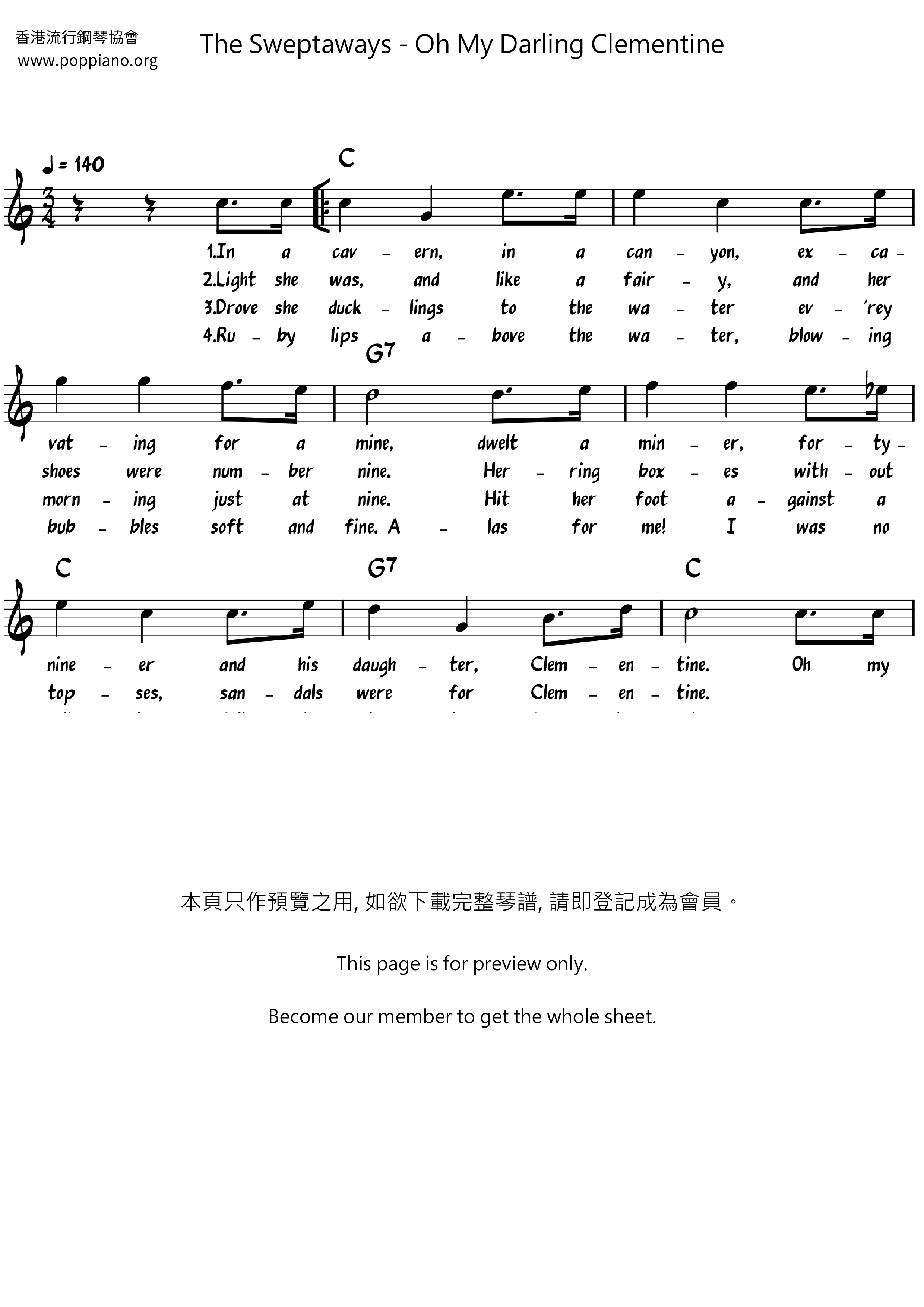 Oh My Darling Clementine琴譜