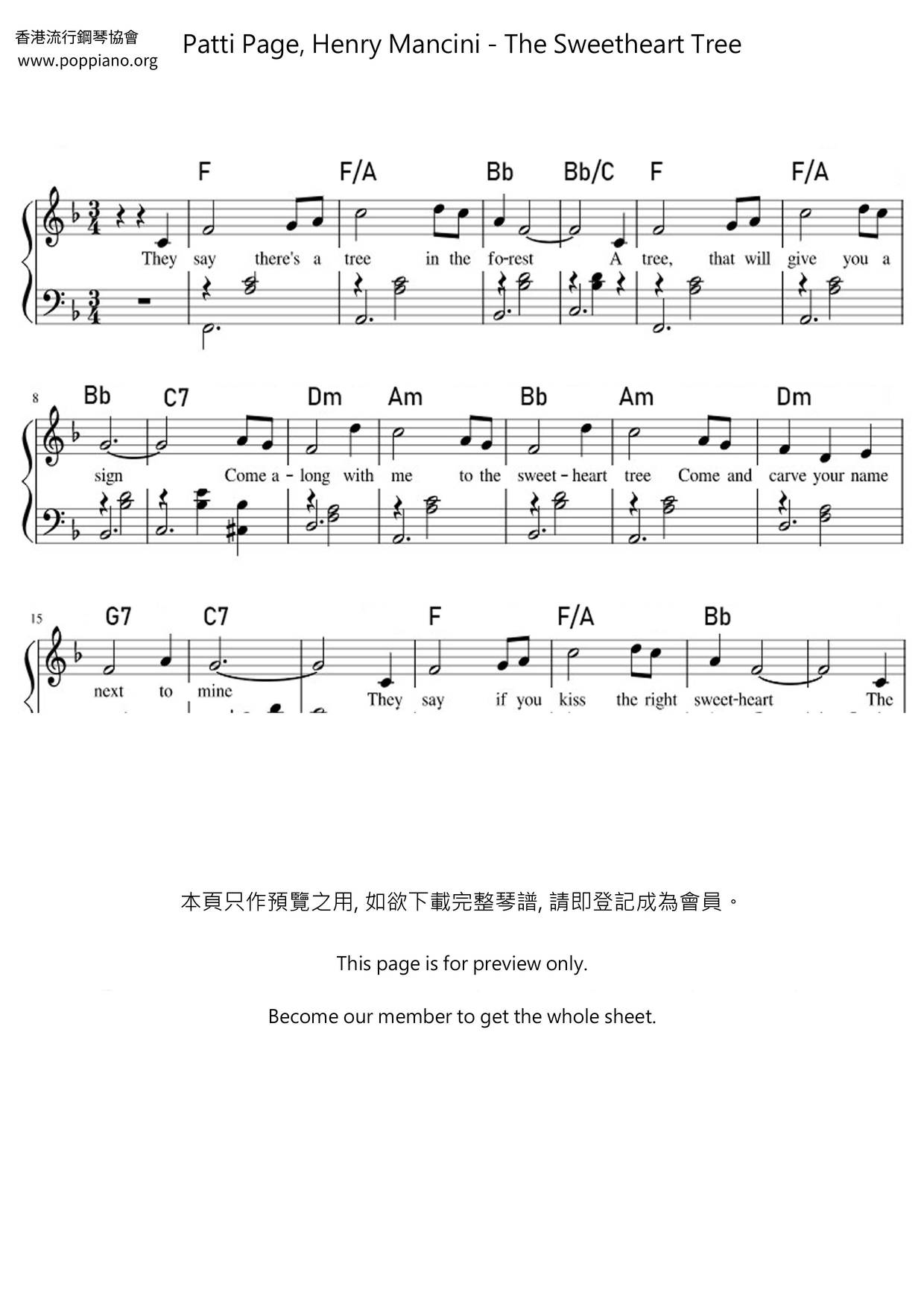 The Sweetheart Tree琴譜