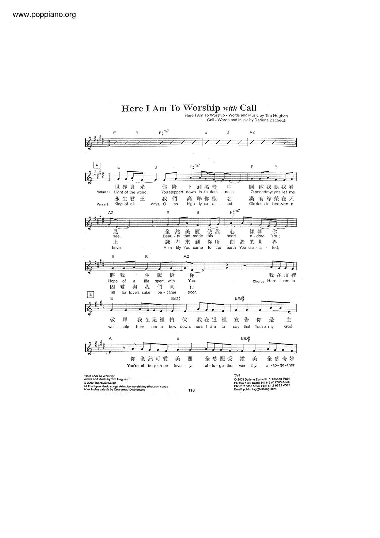 Here I'm To Worship With Call Score