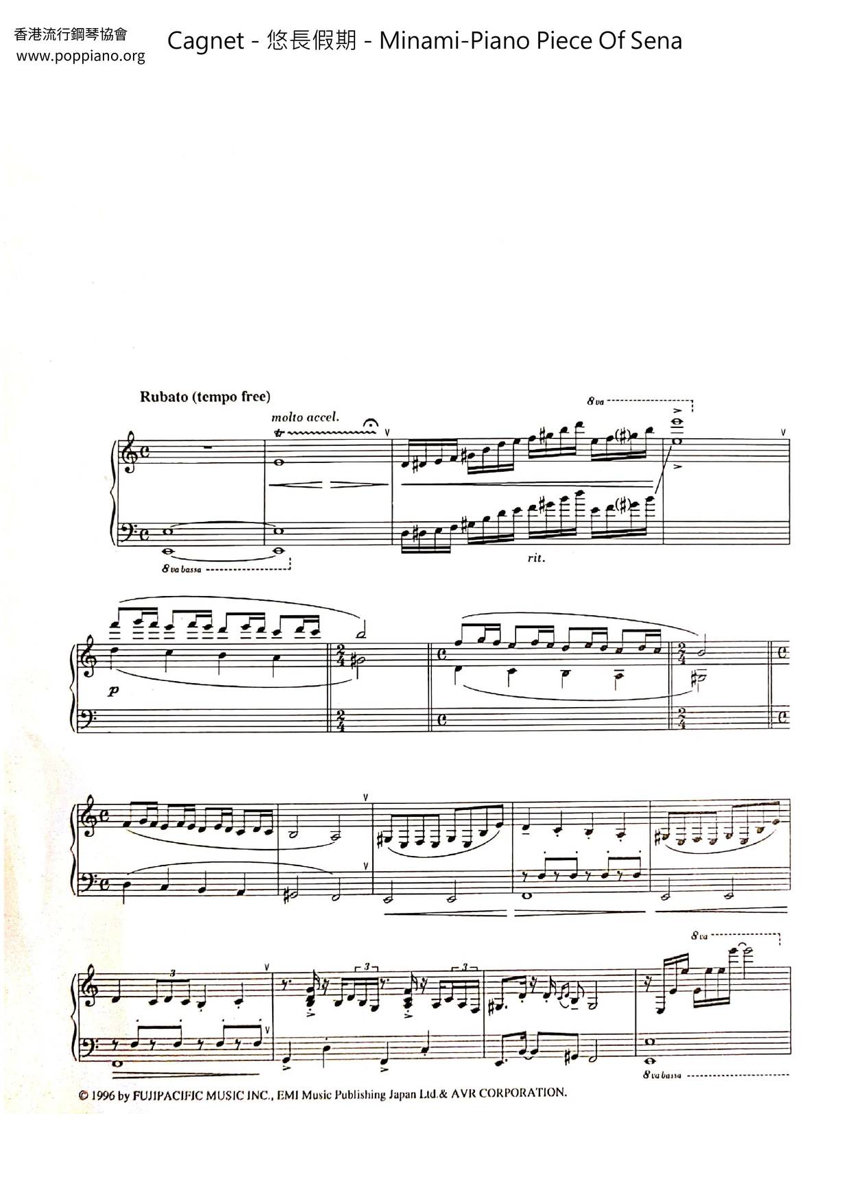 悠長假期 - Minami-Piano Piece Of Sena Score