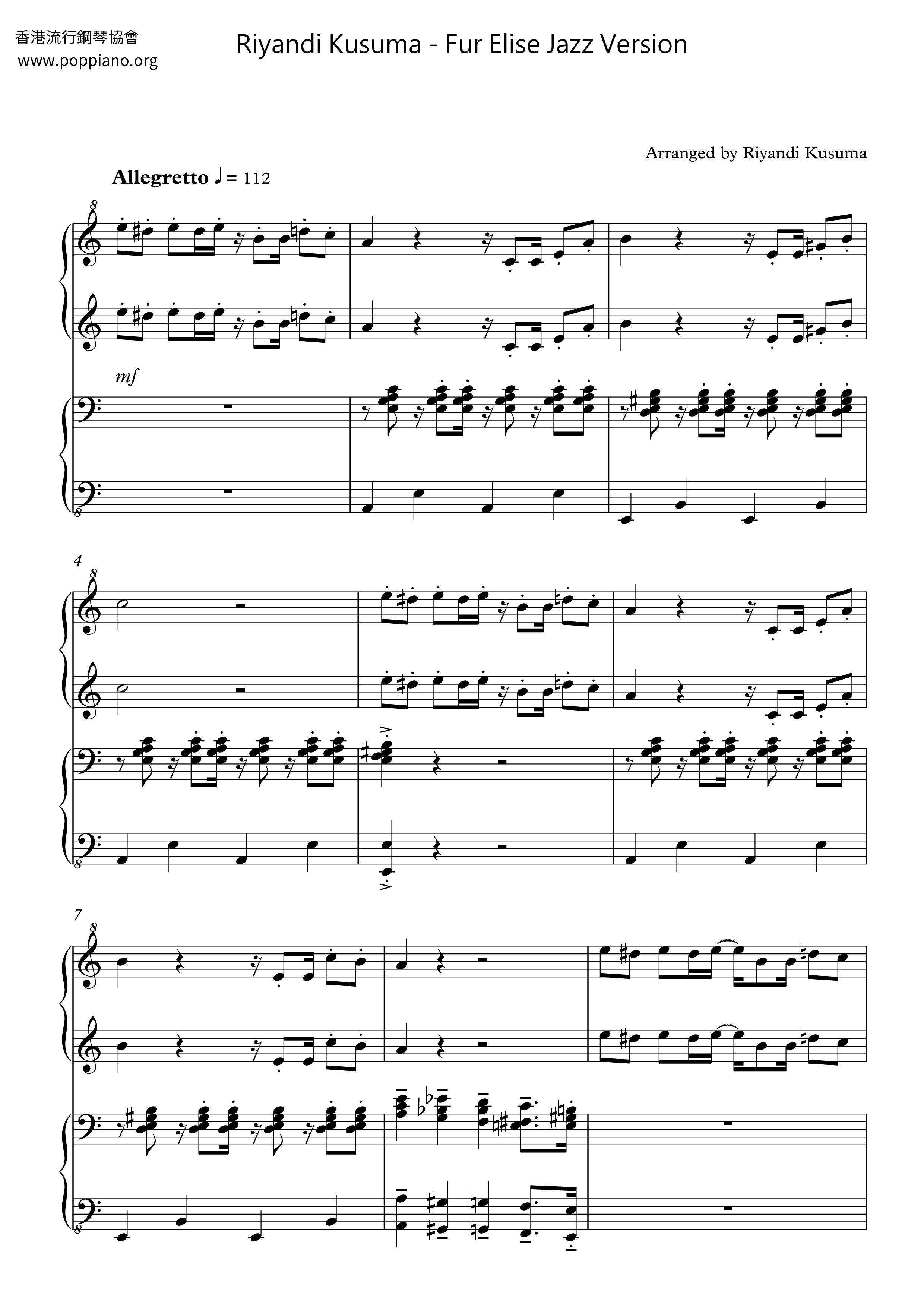 Bagatelle No. 25 in A Minor, WoO 59 Für Elise Score