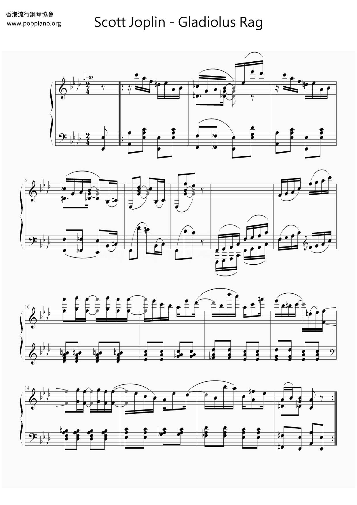 Gladiolus Ragピアノ譜