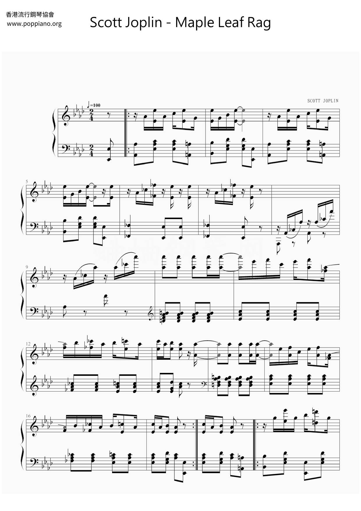 Maple Leaf Ragピアノ譜