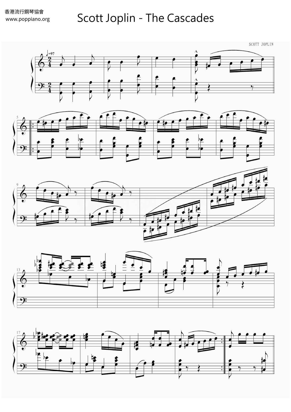 The Cascadesピアノ譜