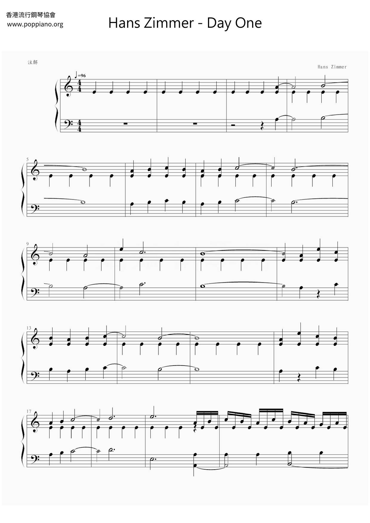 Interstellar - Day One Score