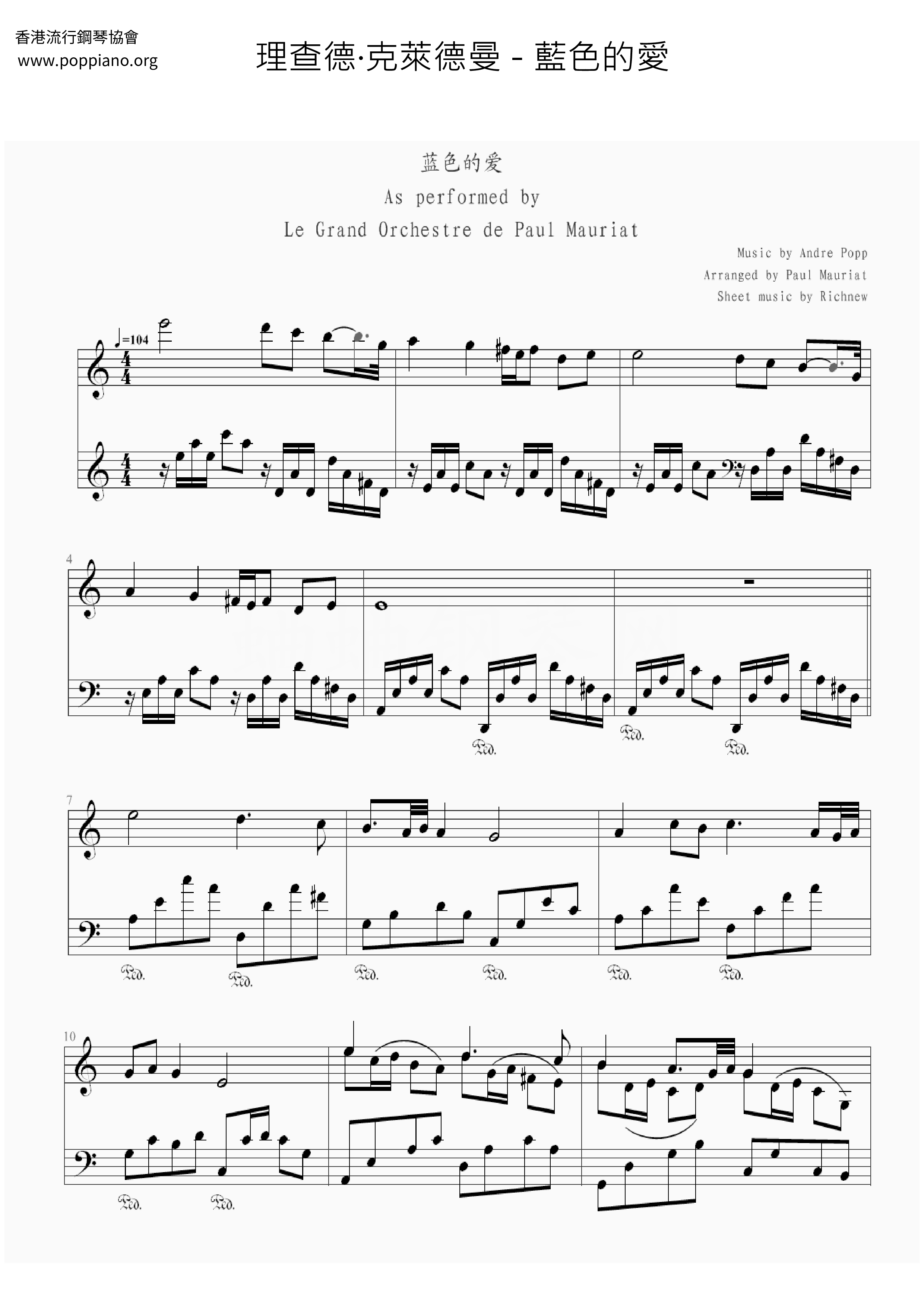 Blue Love Score