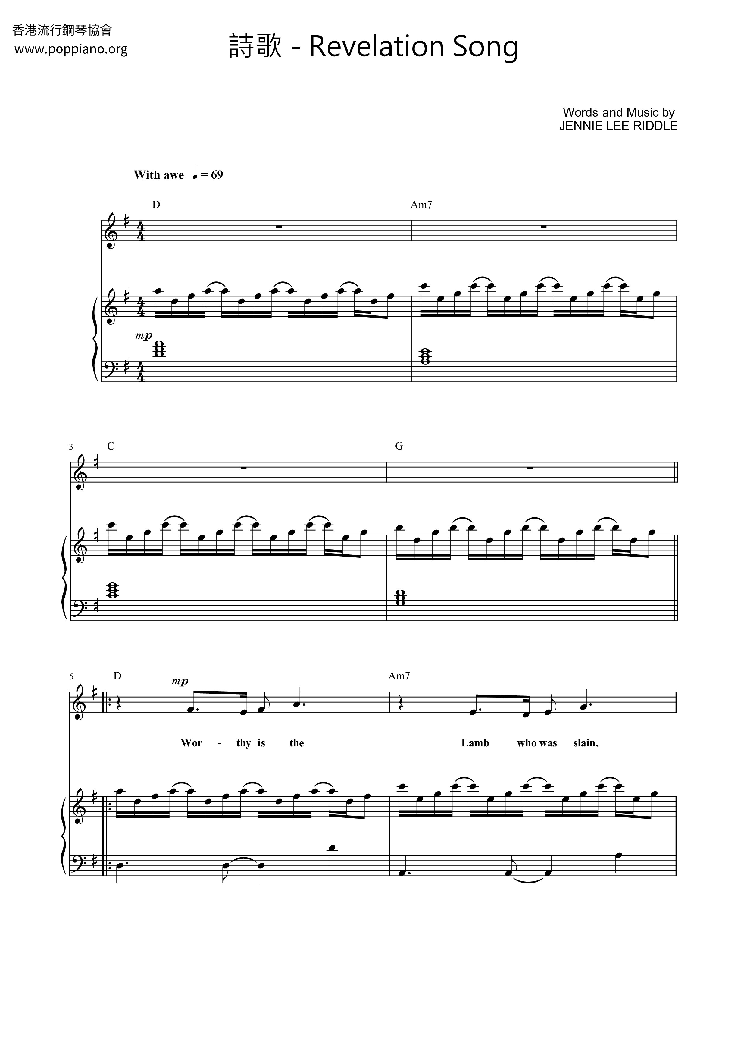 Revelation Song Score