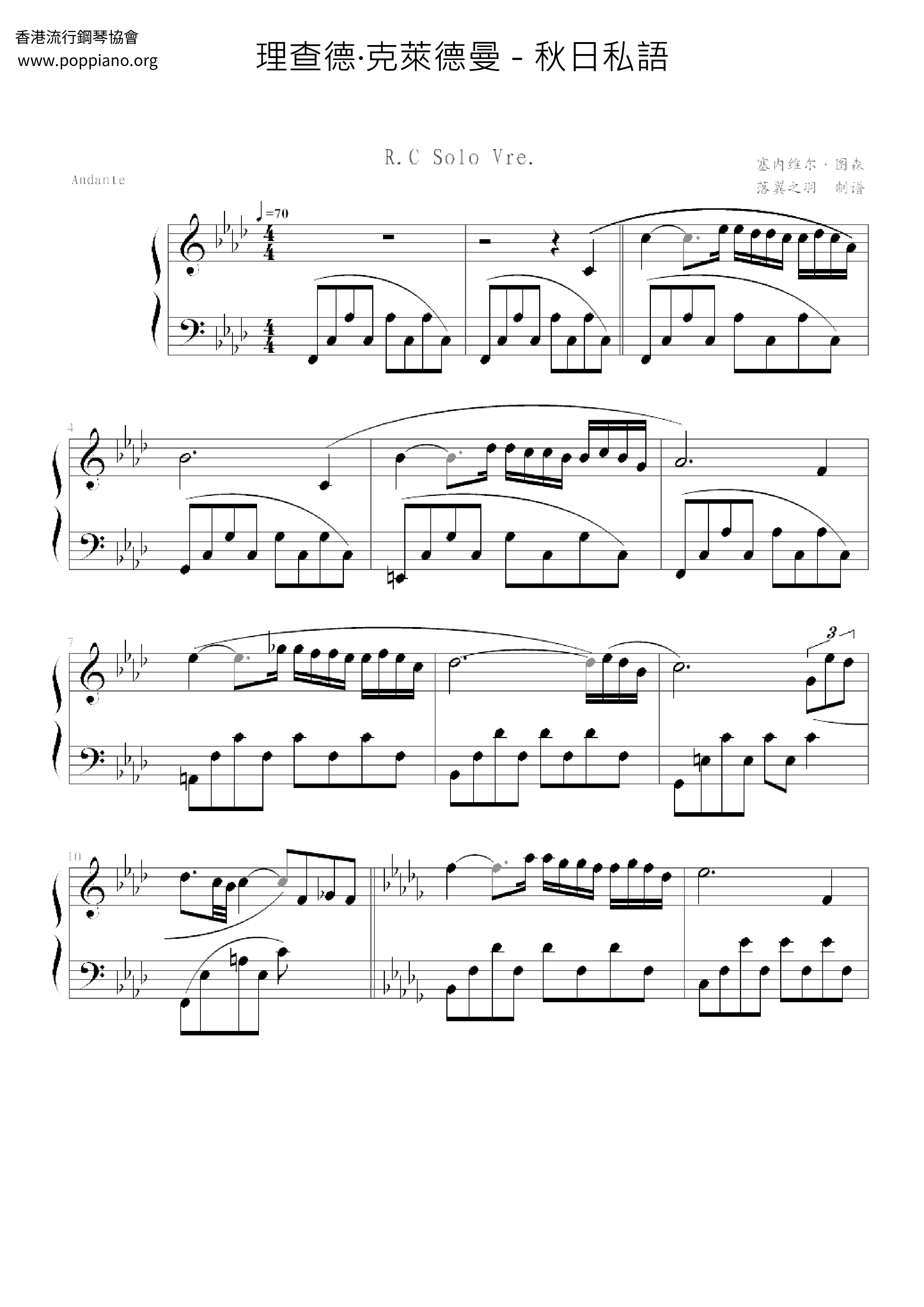 Autumn Whispers Score