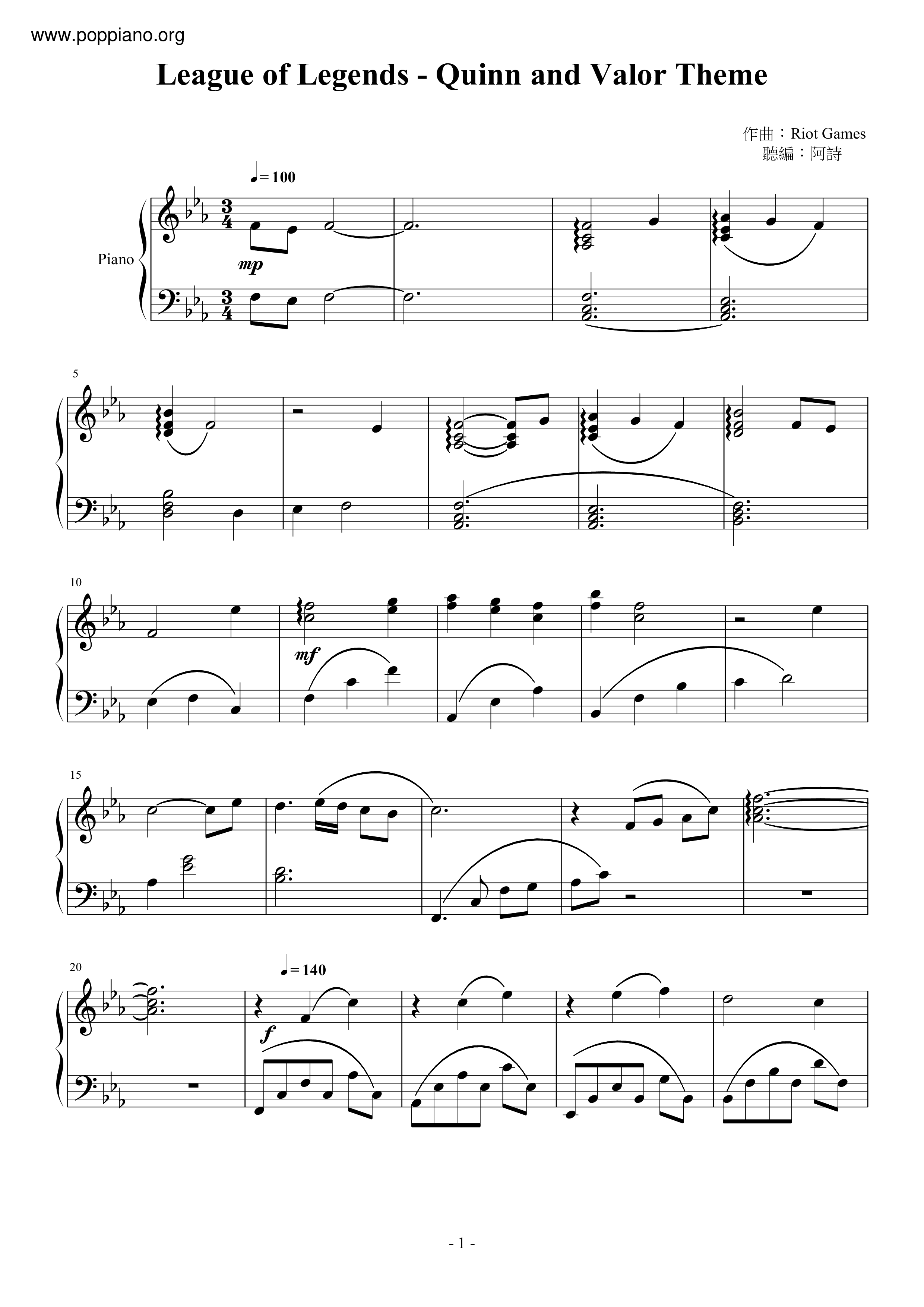 Quinn And Valor Theme Score