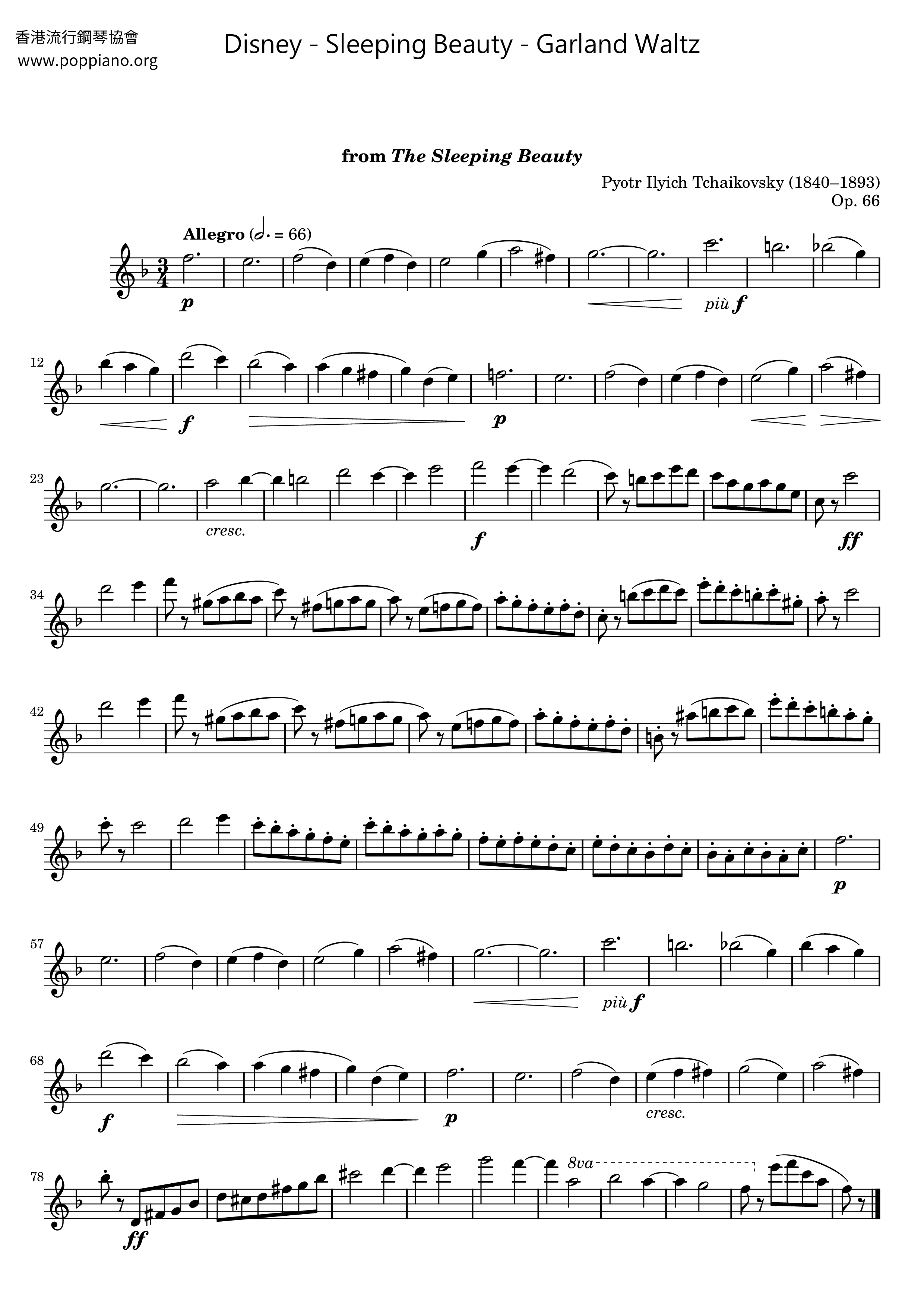 Sleeping Beauty - Garland Waltz Score