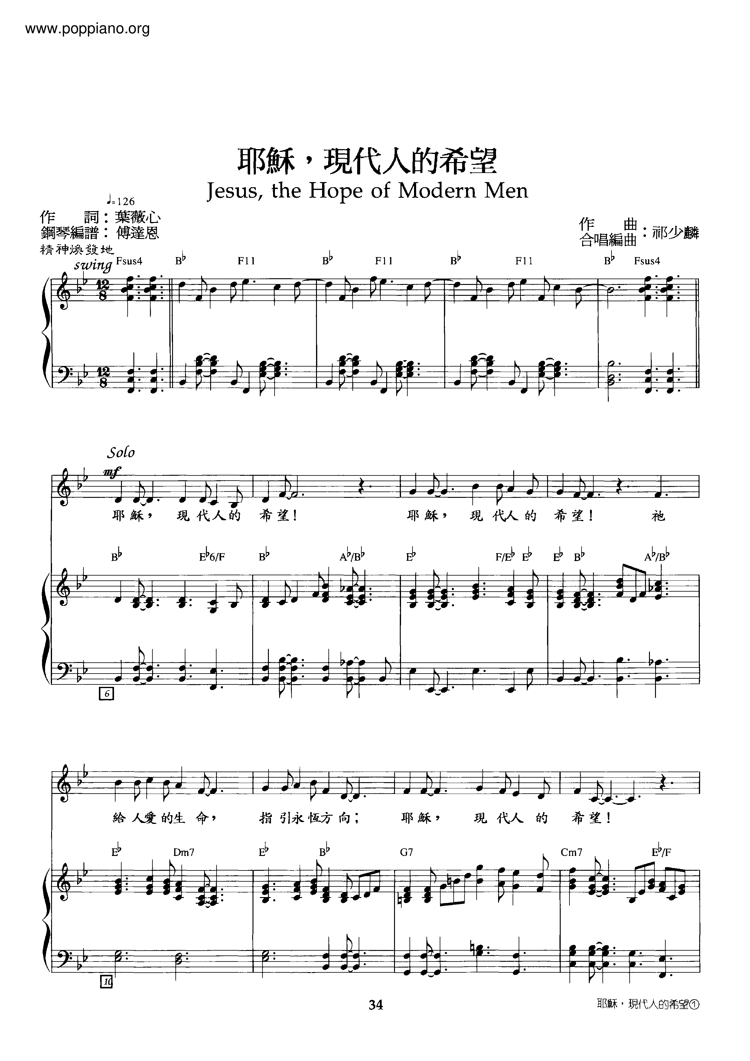 Jesus, The Hope Of Modern People Score