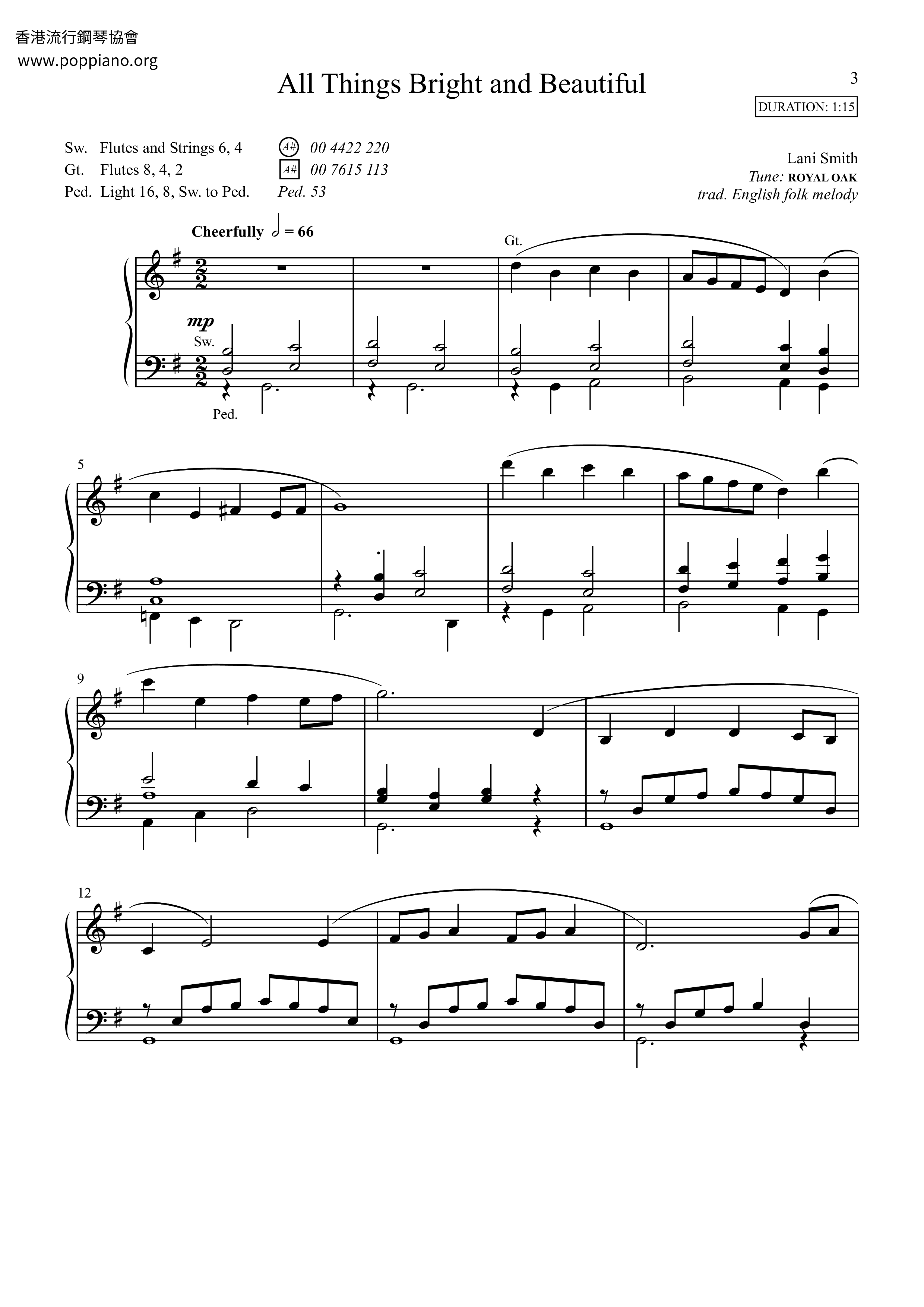 All Things Bright And Beautiful Score