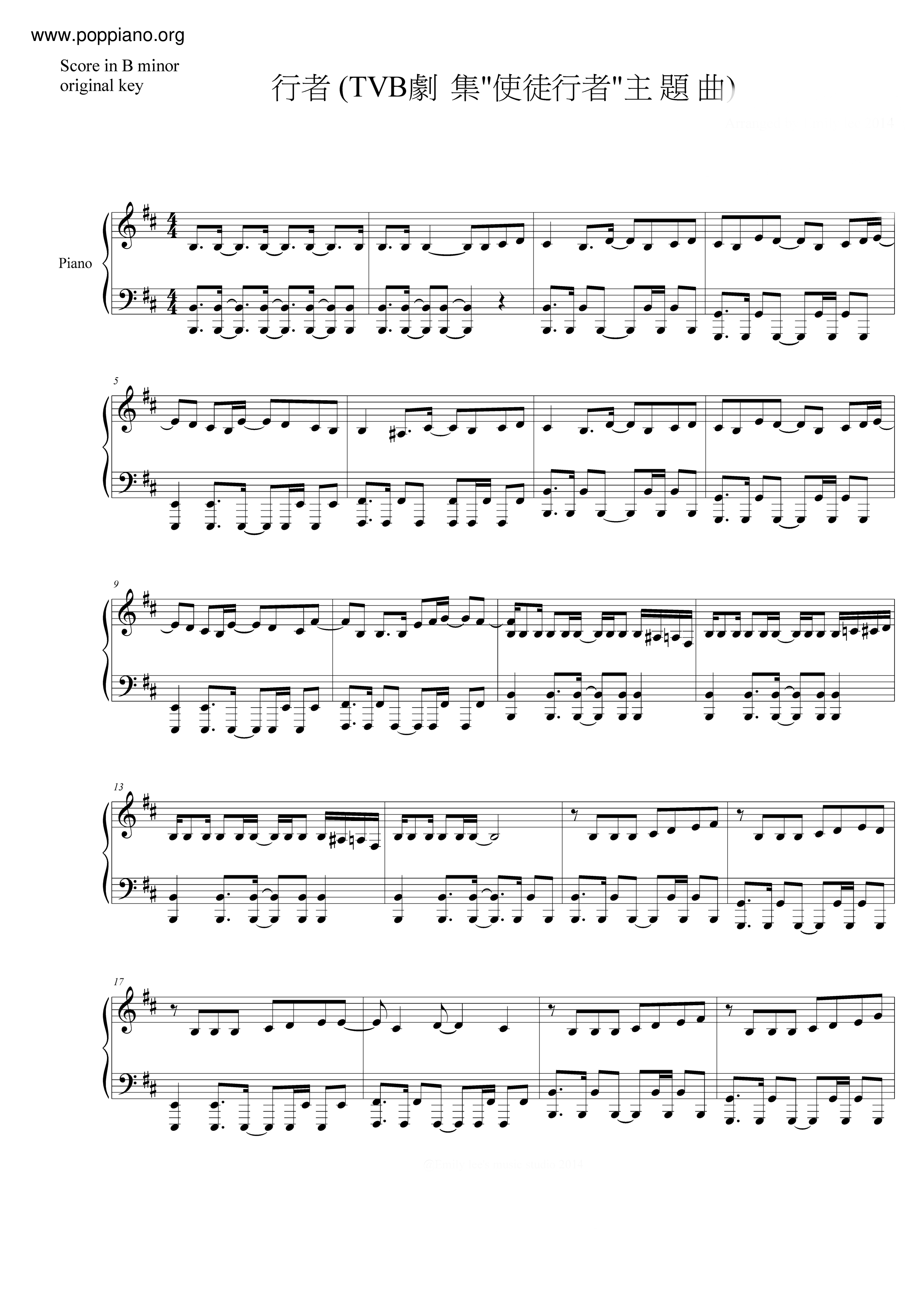 Walker (Theme Of Apostle Walker) Score