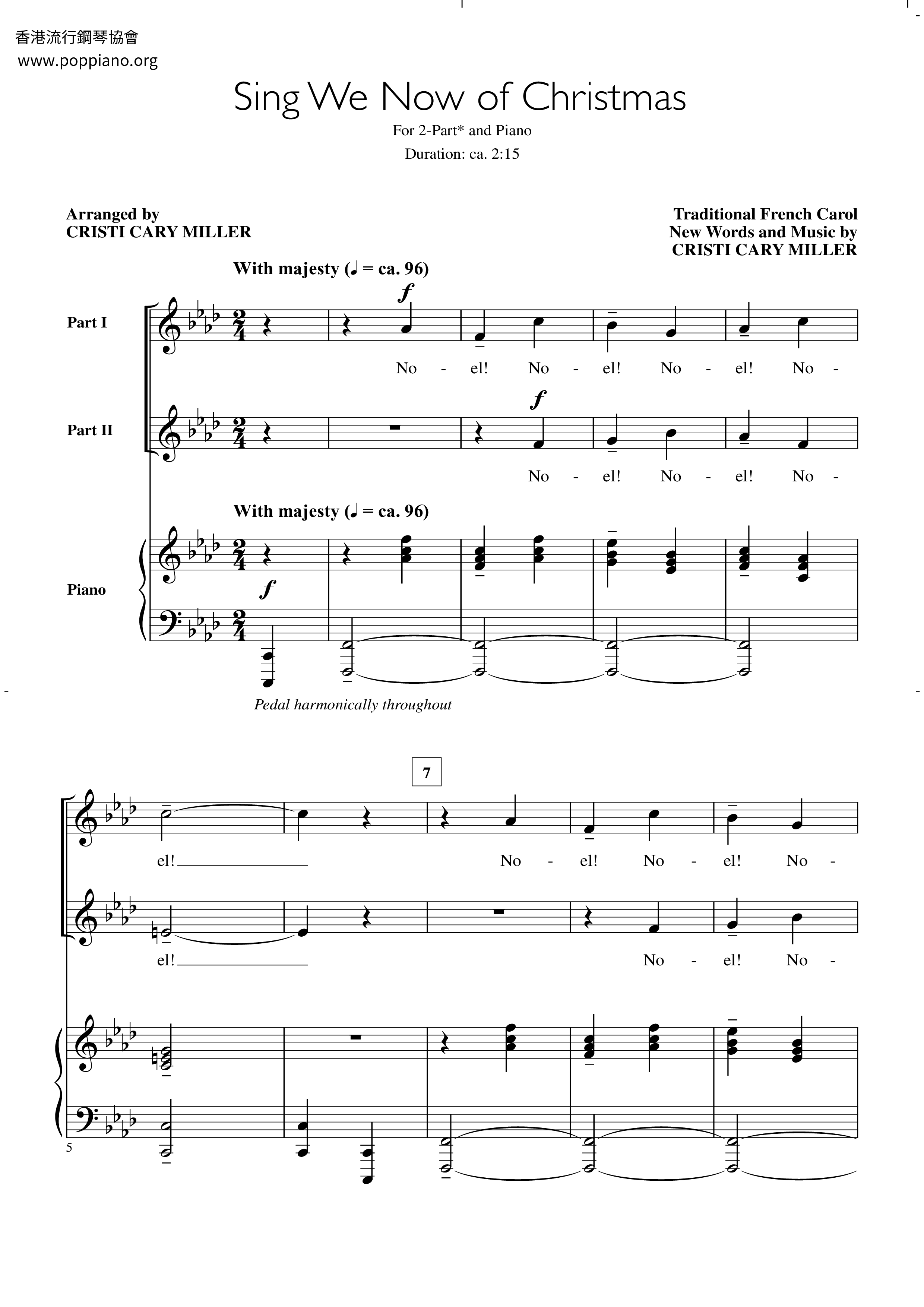 Sing We Now Of Christmas Score