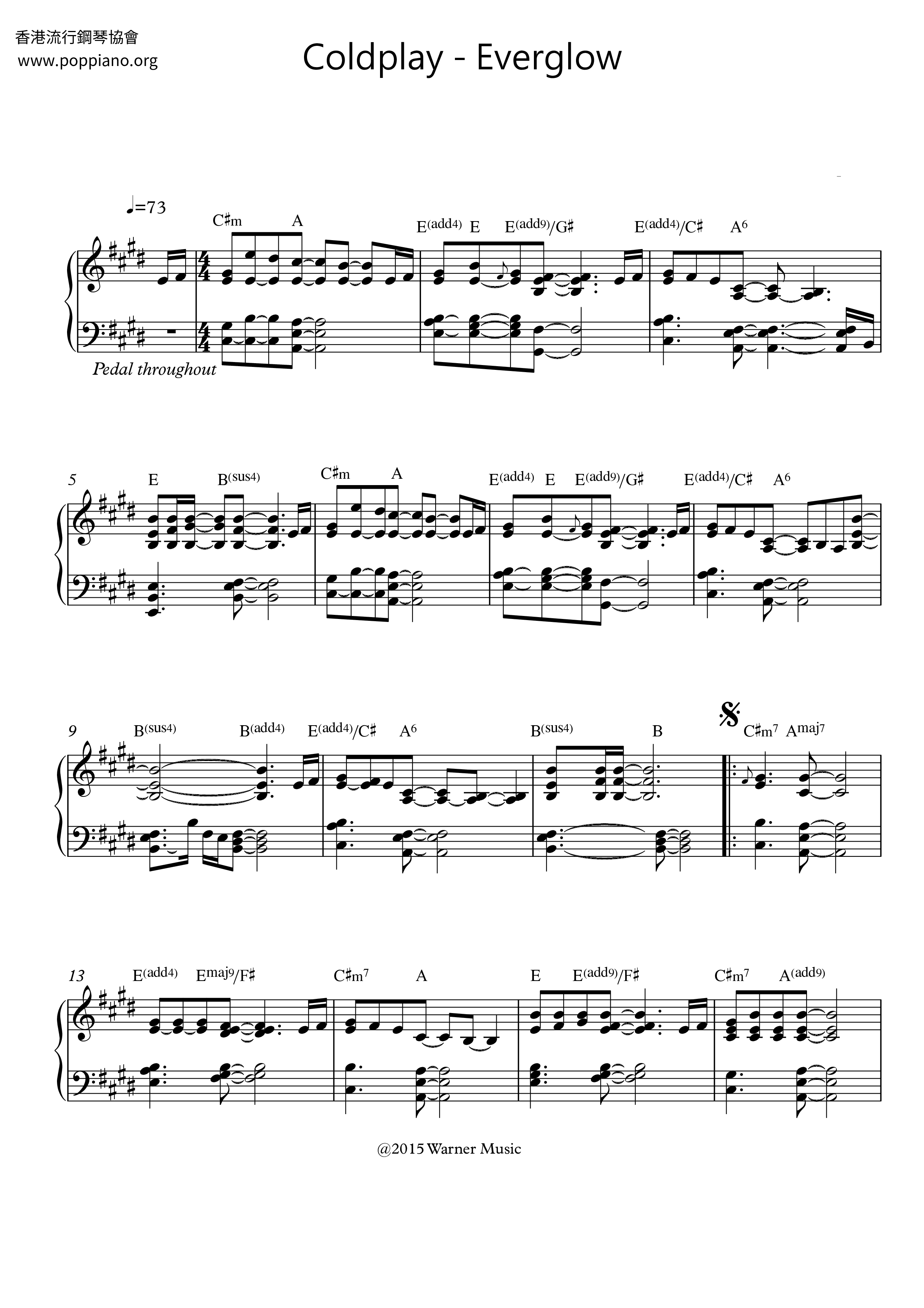 Everglow Score