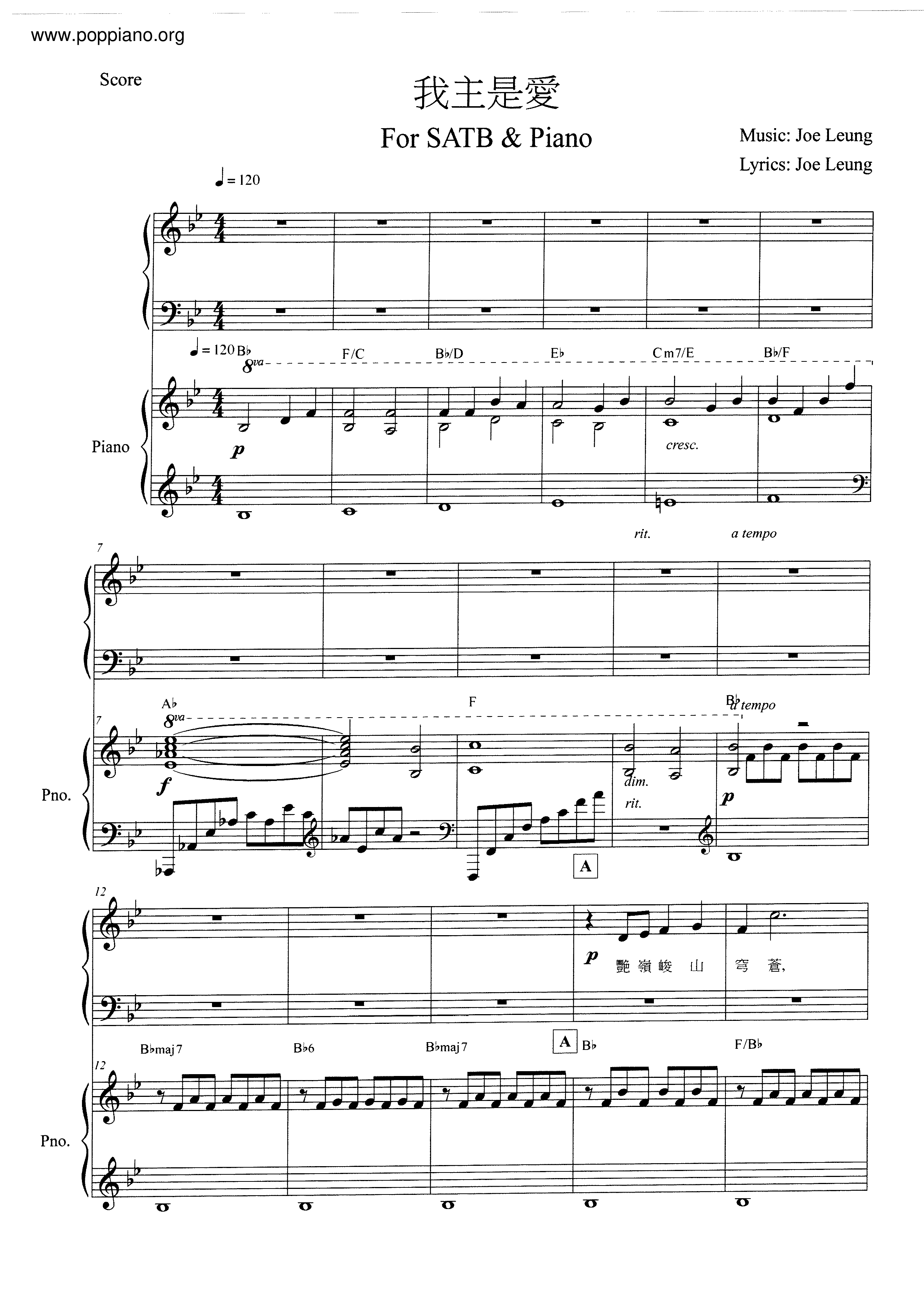 My Lord Is Love Score