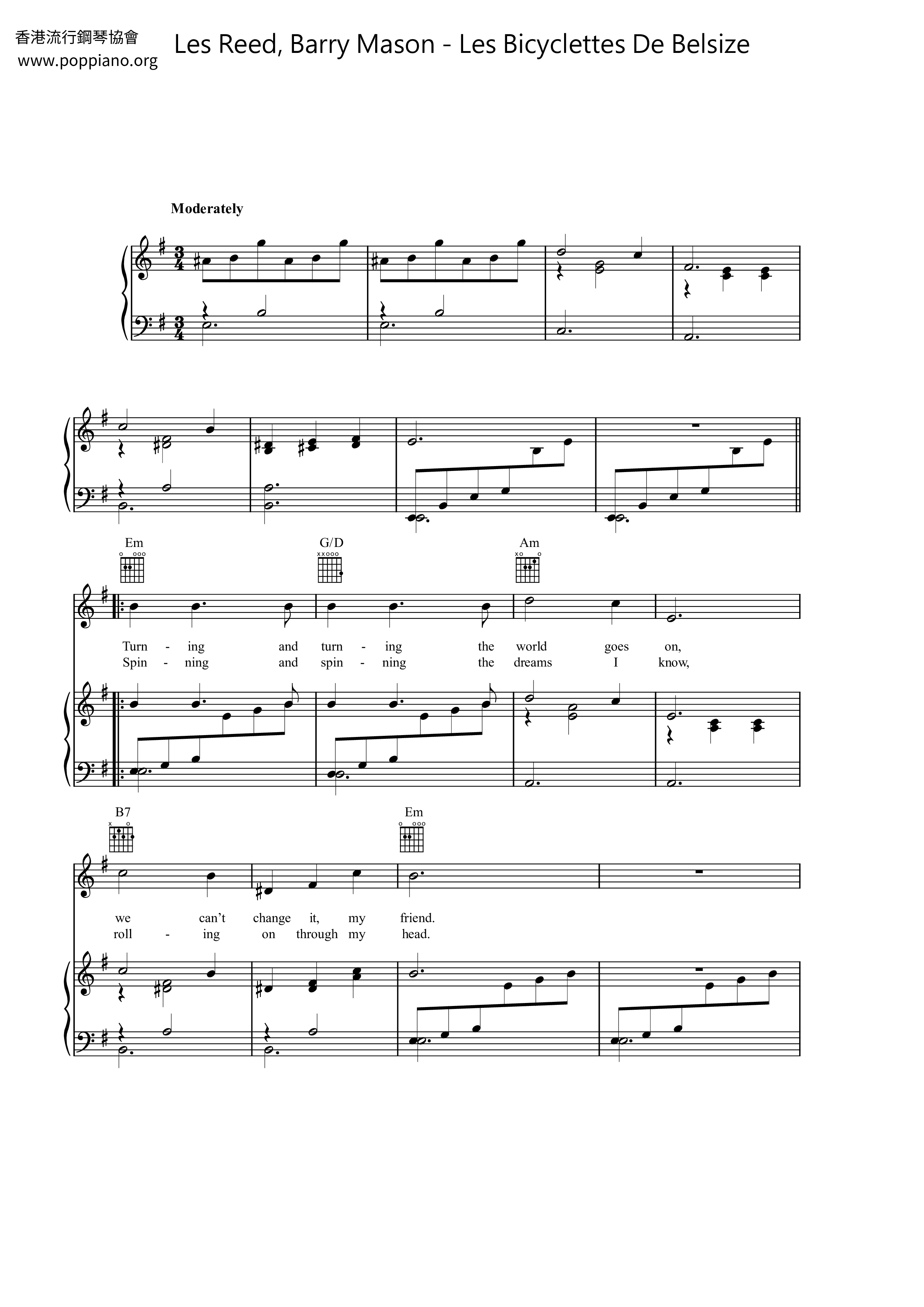 Les Bicyclettes De Belsize琴譜
