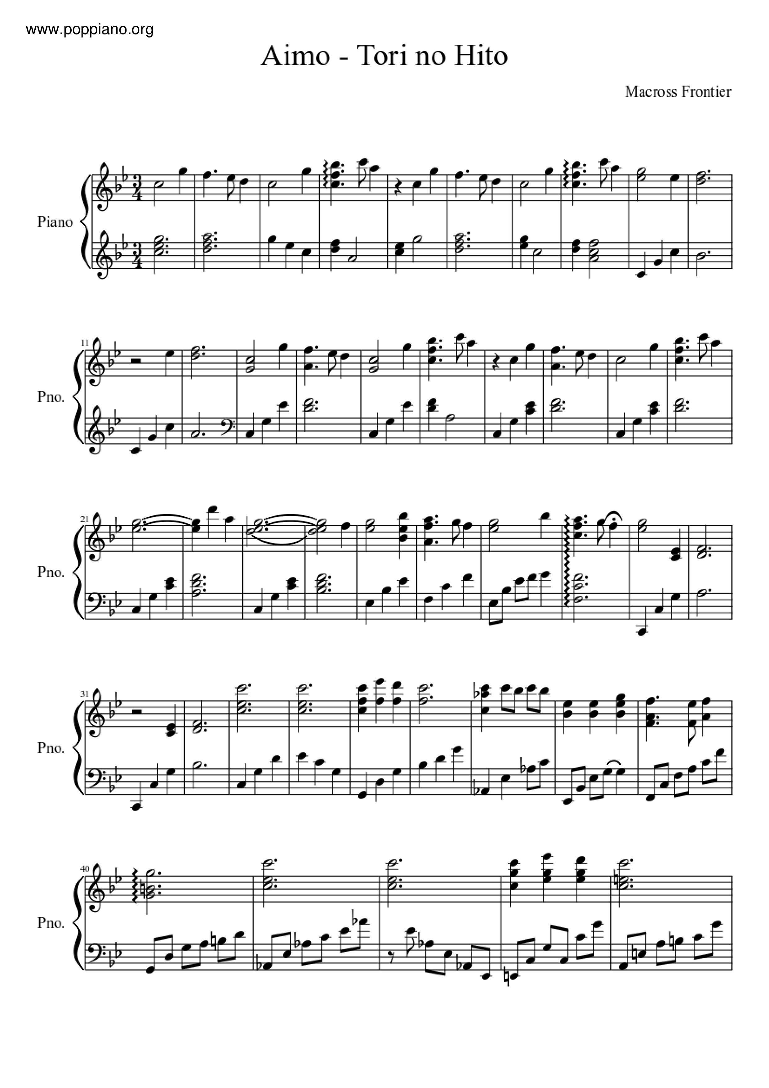 Aimo - Tori No Hito Score