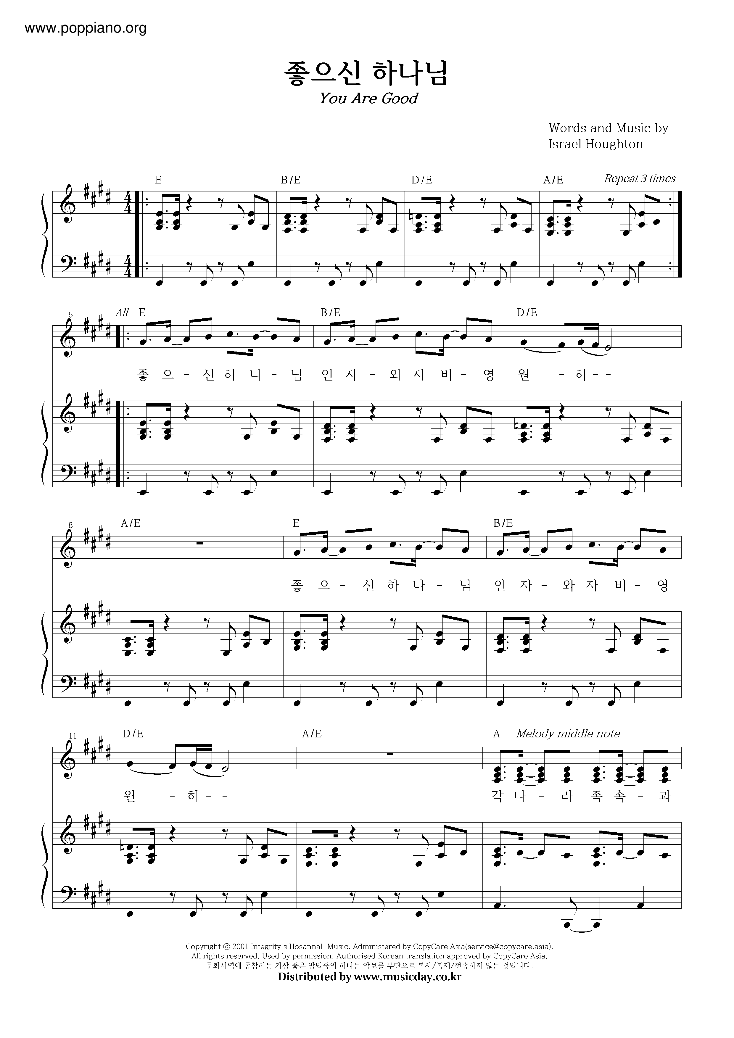 Lord, You Are Good Score