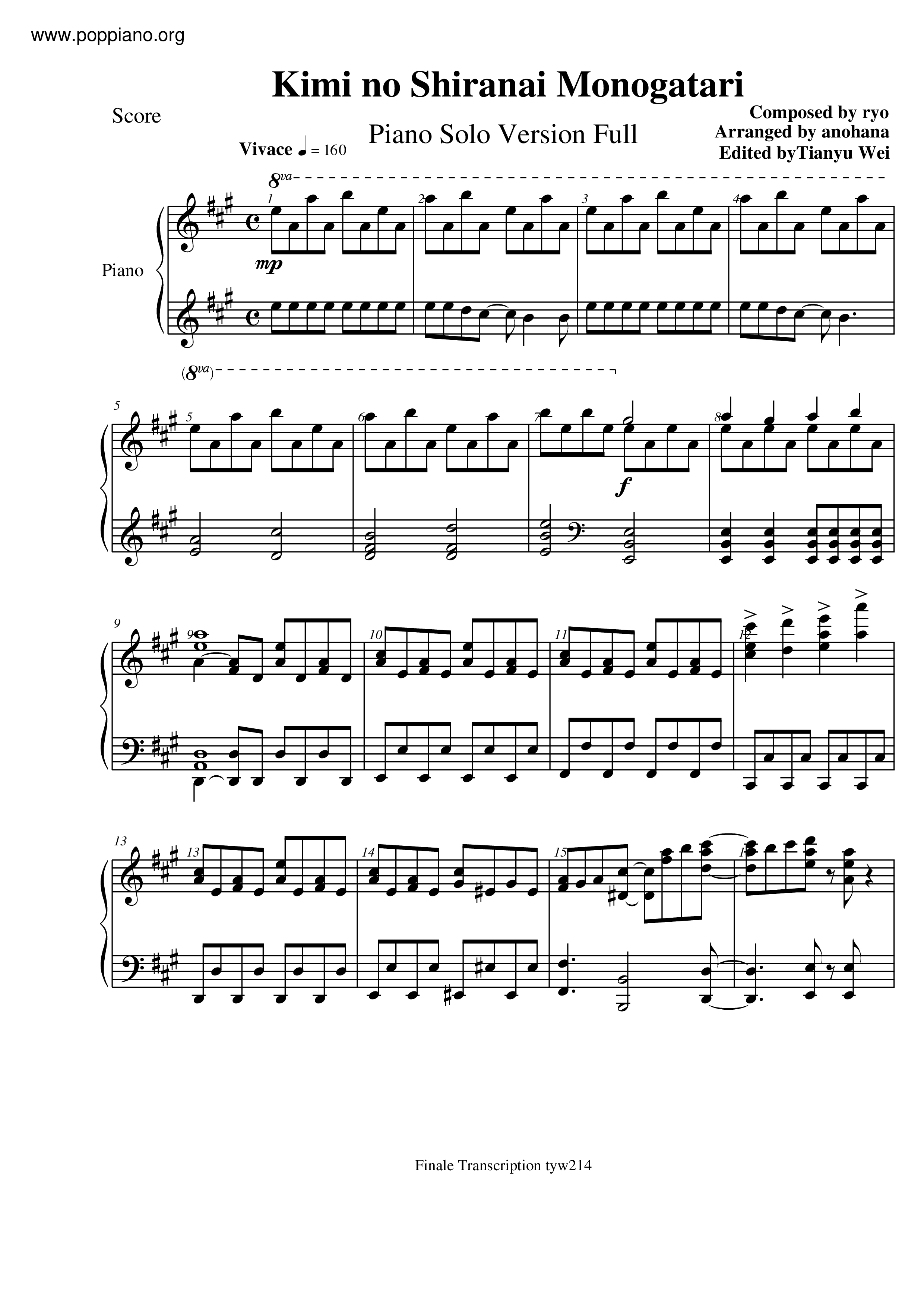 Kimino Shiranai Monogatari琴谱