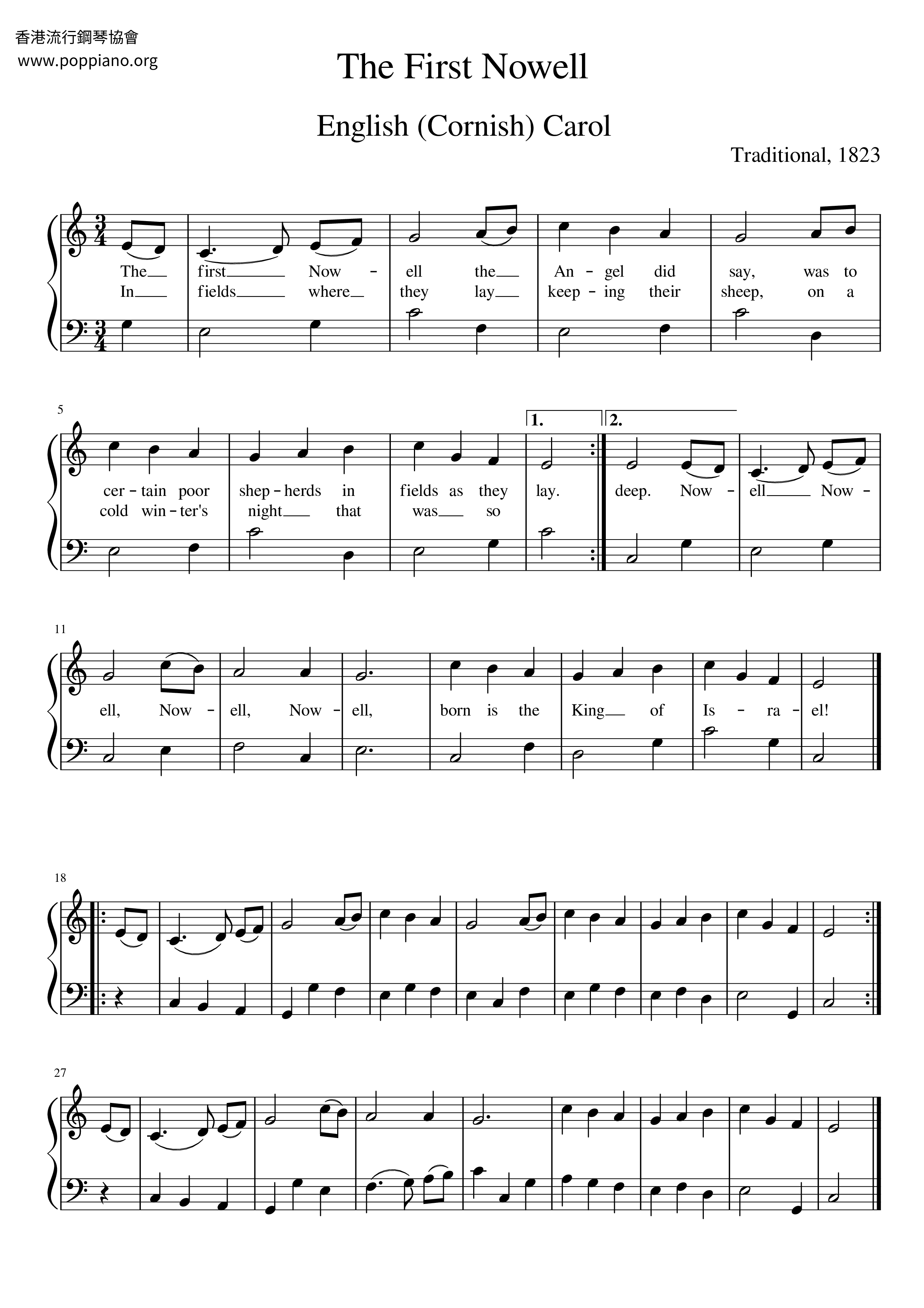The First Noel Score