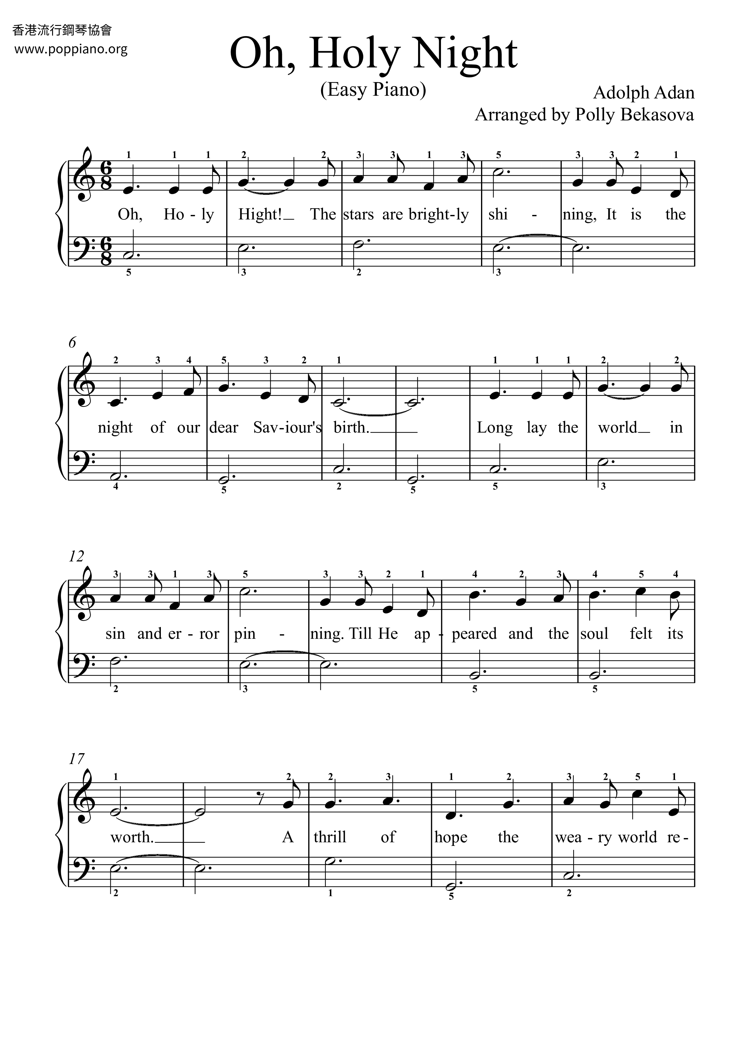 O Holy Night, Beginner's piano sheet music