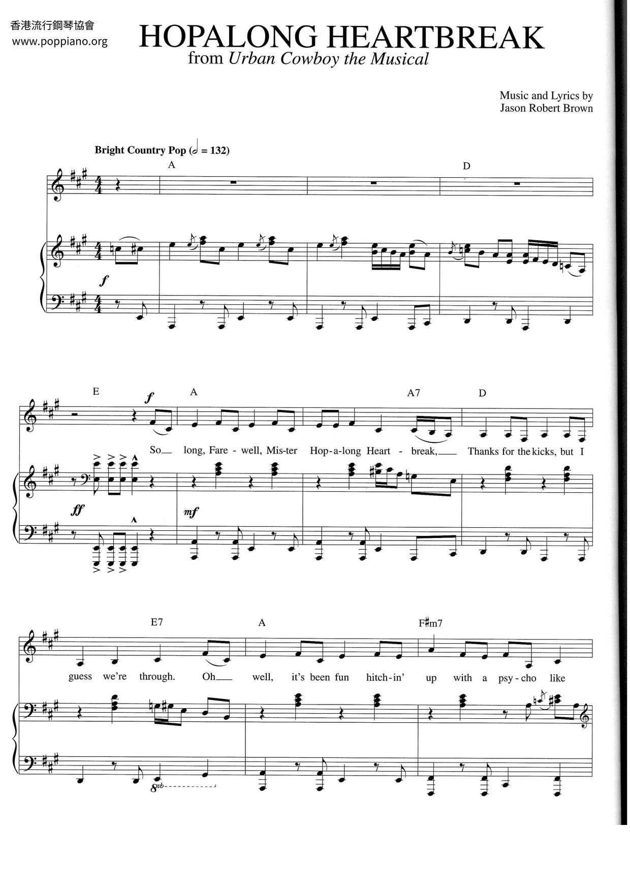 Cowboy - Mr Hopalong Heartbreak Score